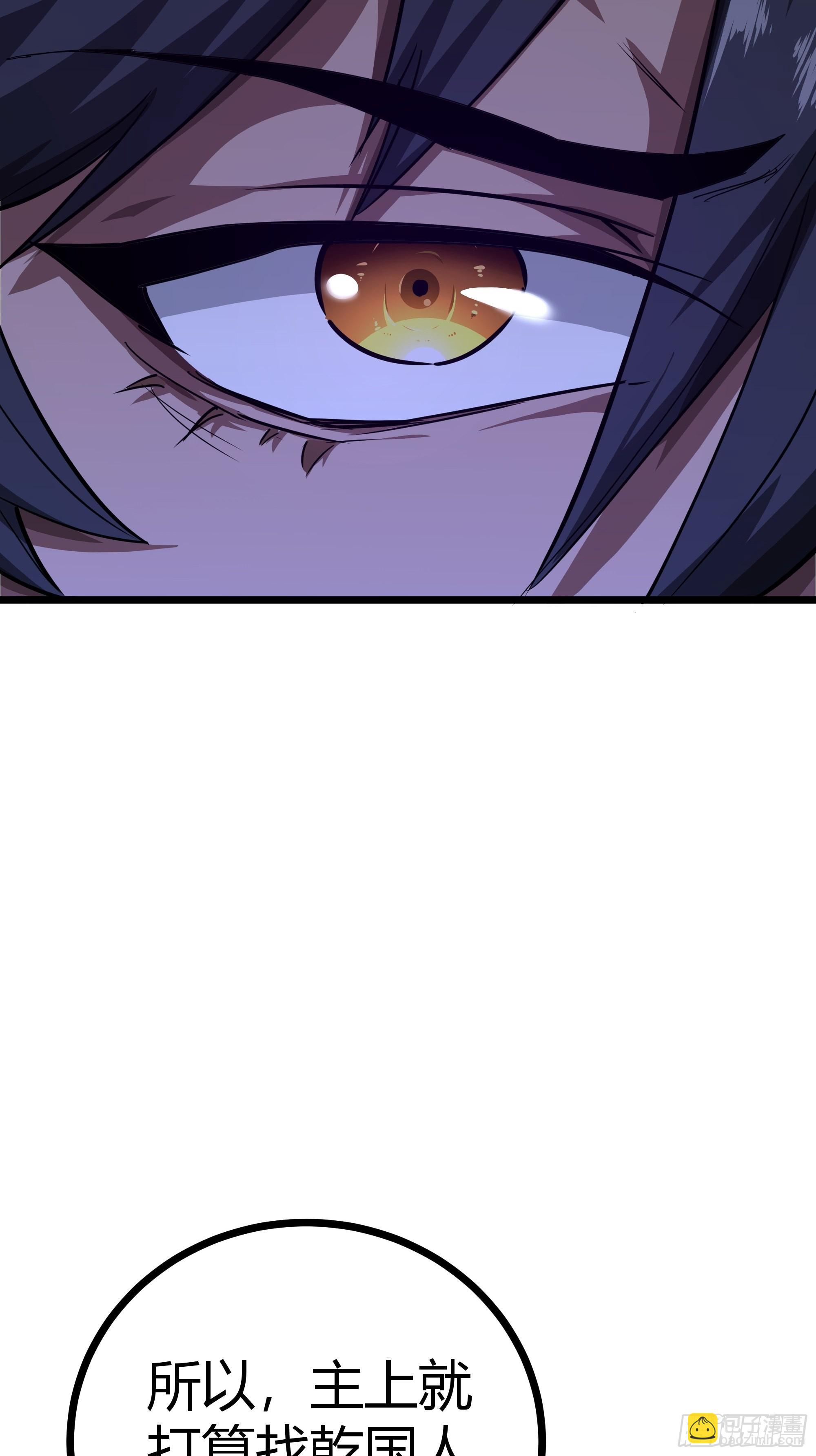 52话 扫黄大队长郑凡(1/2)-第53话