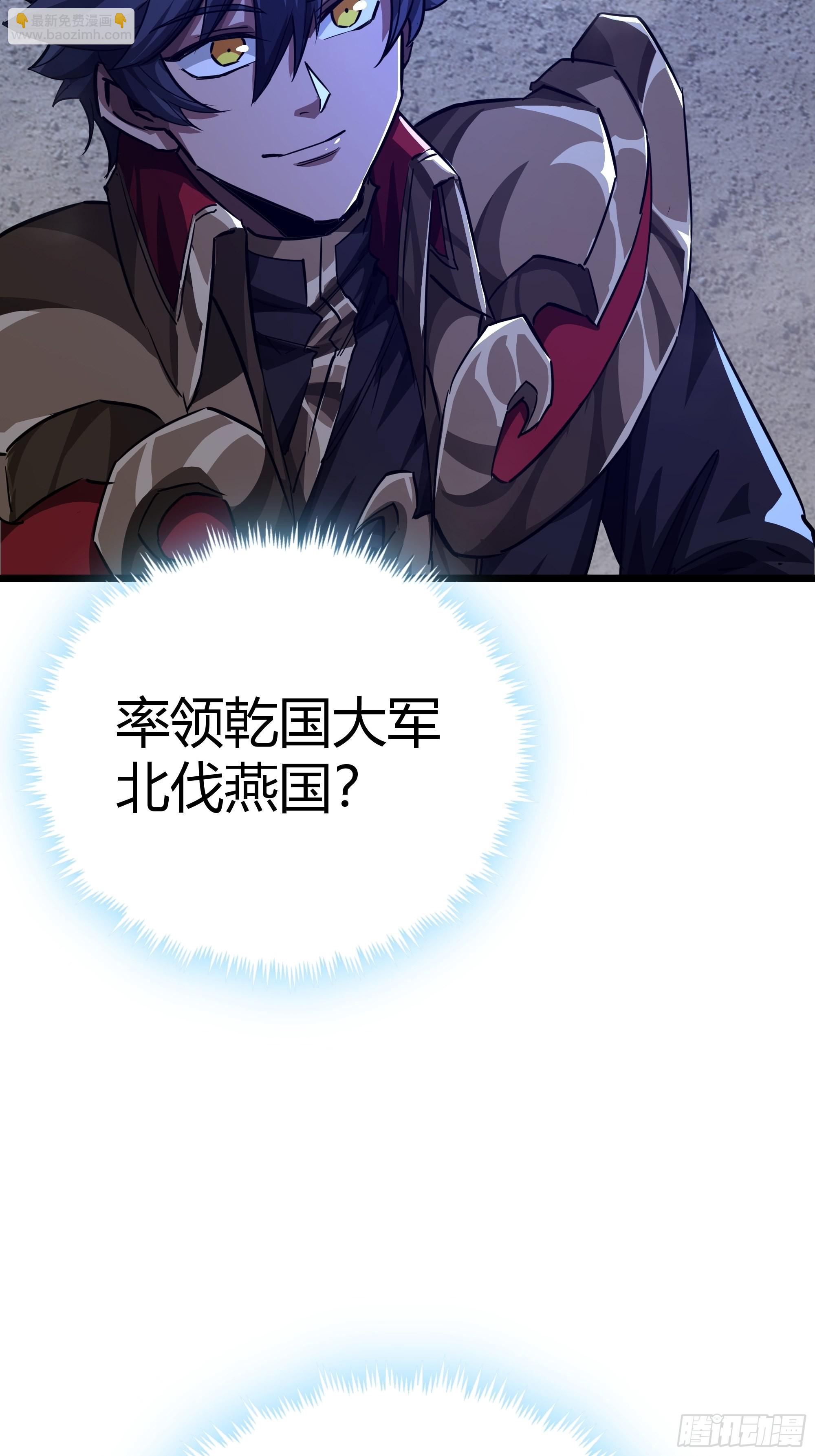 52话 扫黄大队长郑凡(1/2)-第53话