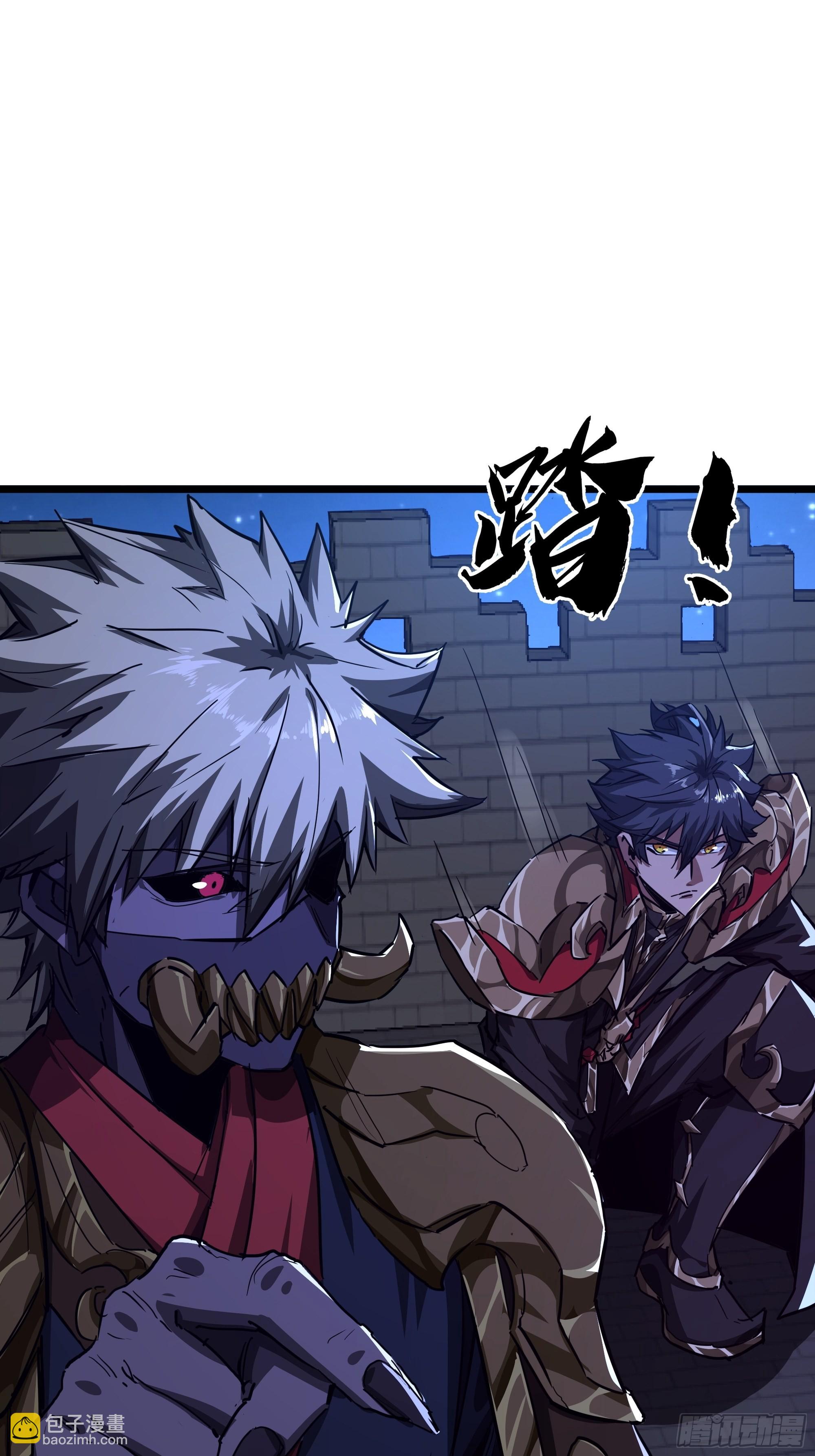 52话 扫黄大队长郑凡(1/2)-第53话