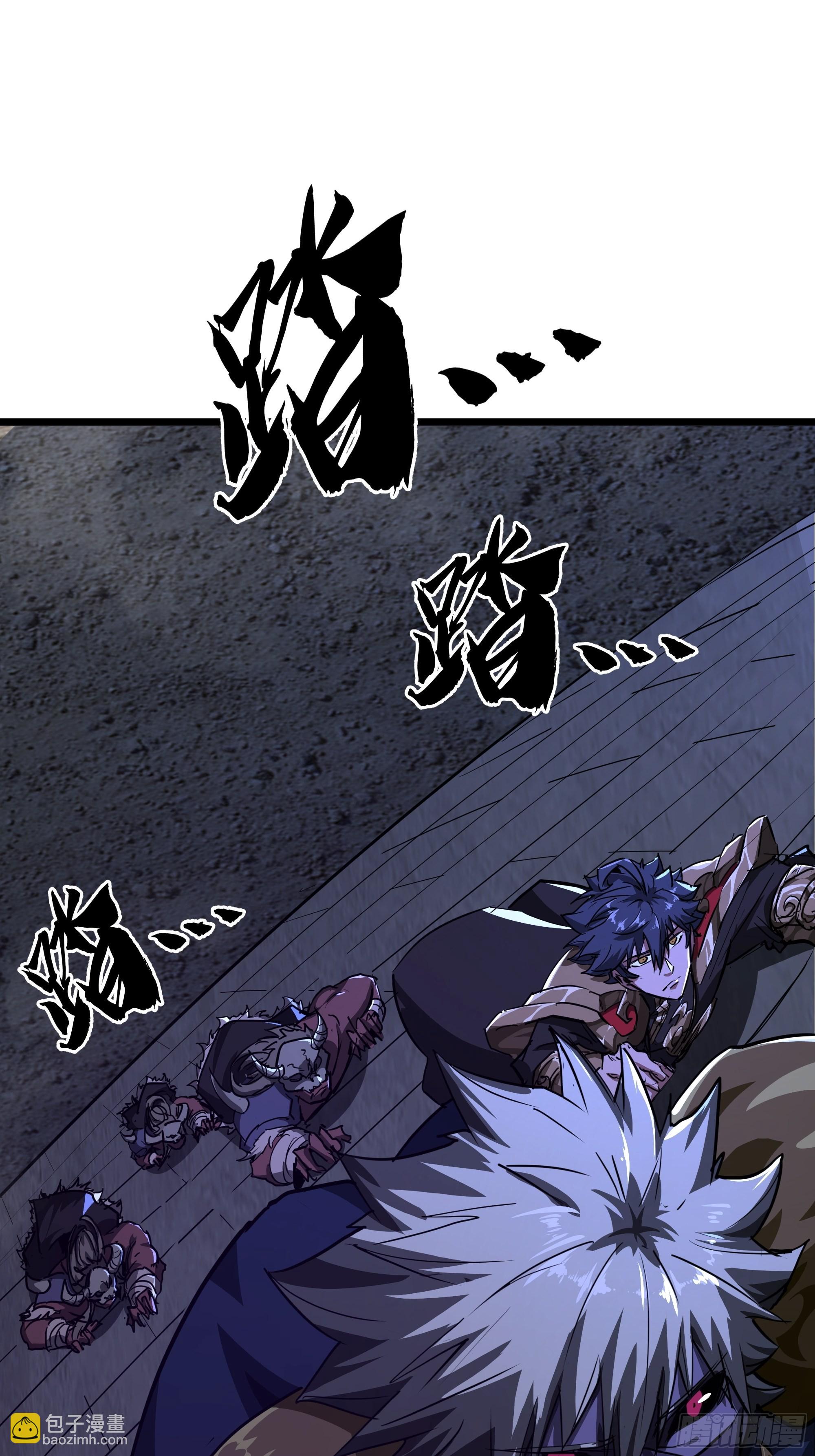 52话 扫黄大队长郑凡(1/2)-第53话