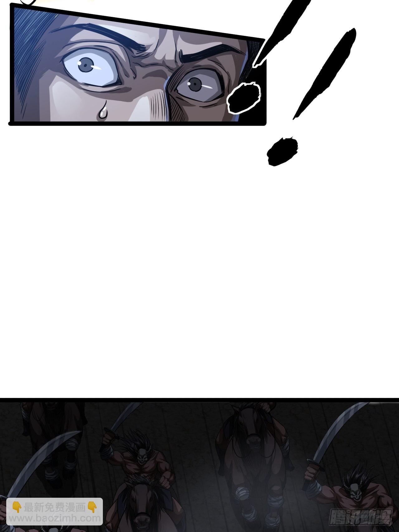 54话 乌拉！！！(1/2)-第55话