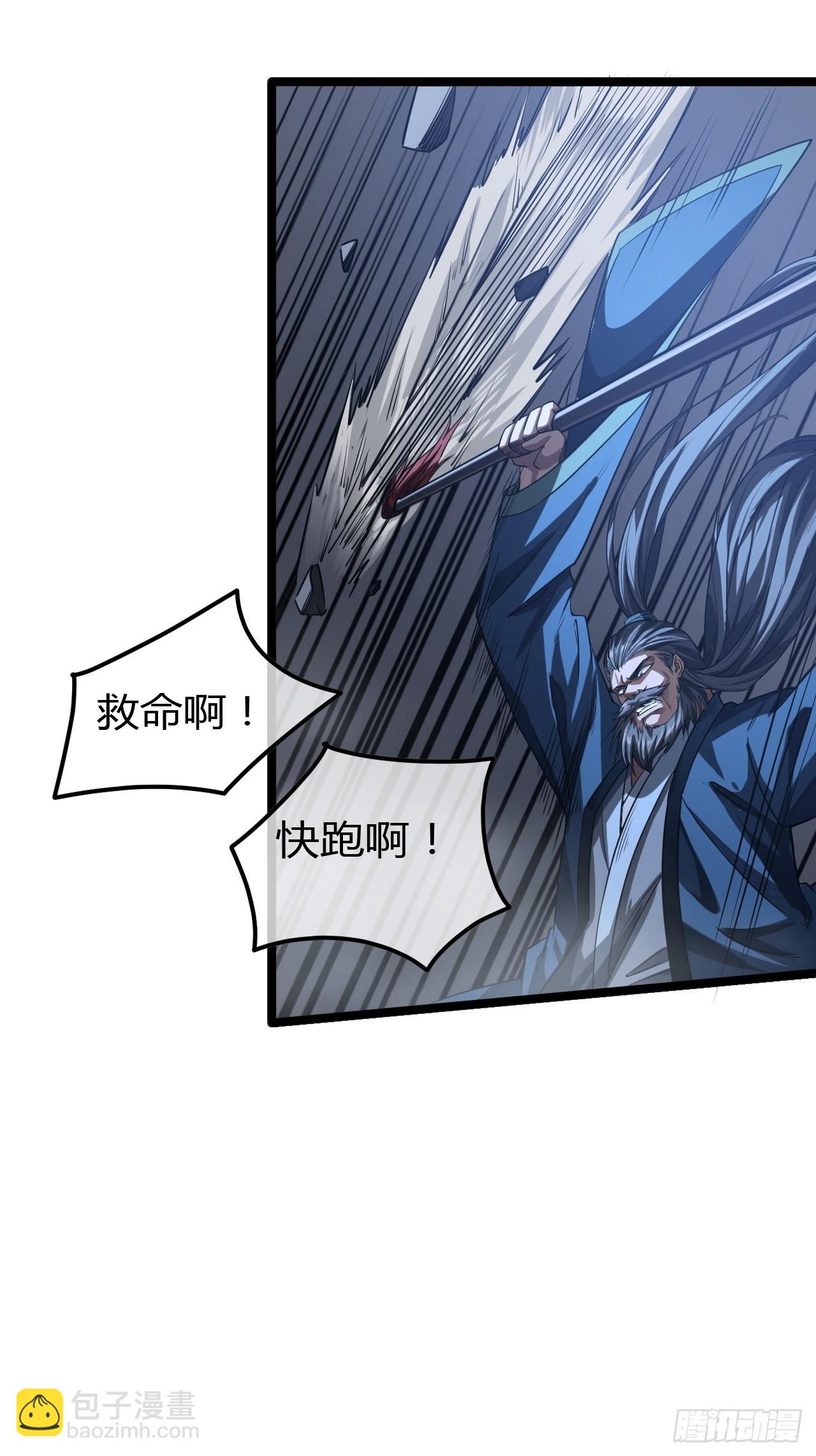 54话 乌拉！！！(1/2)-第55话