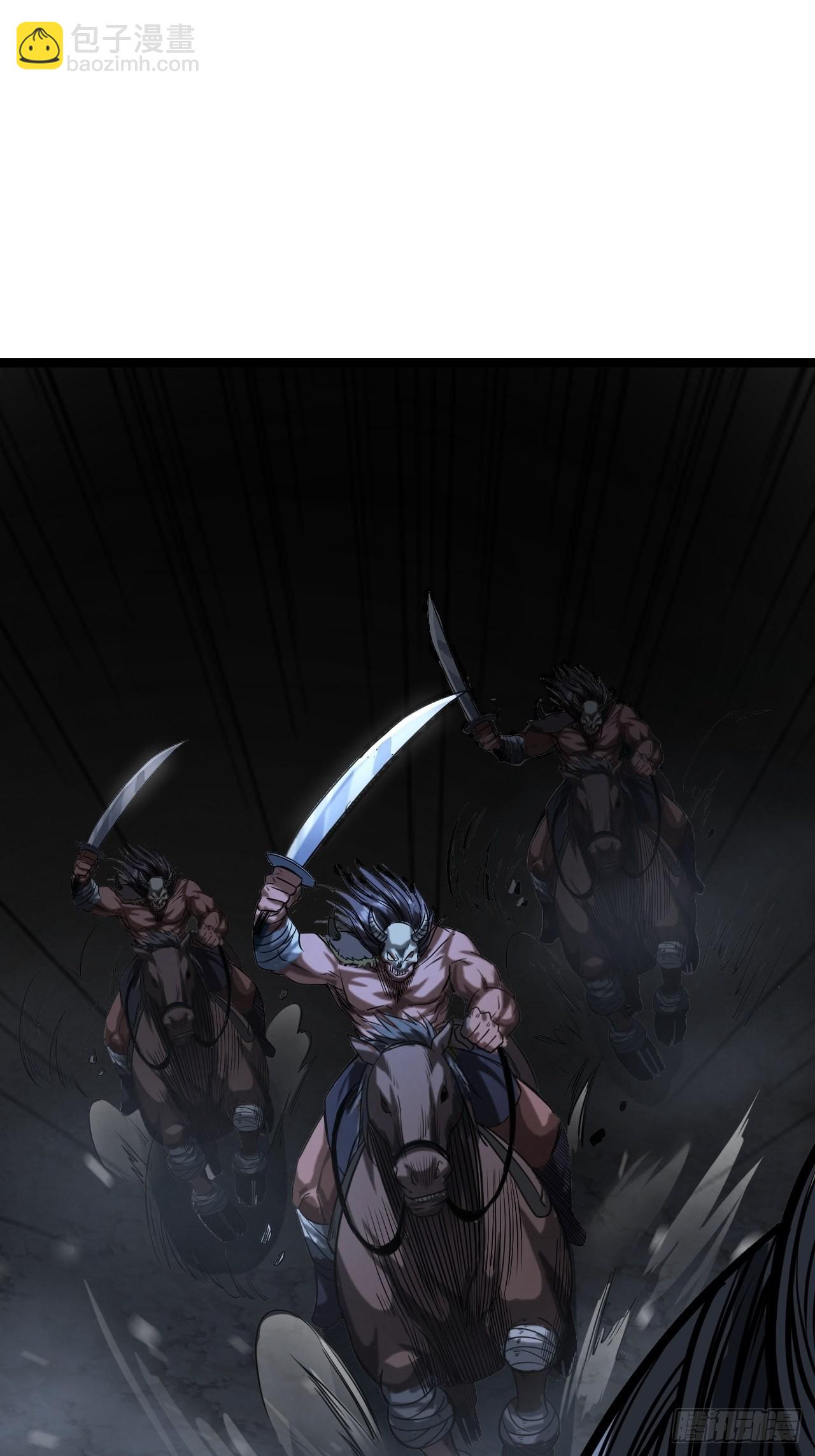 54话 乌拉！！！(1/2)-第55话