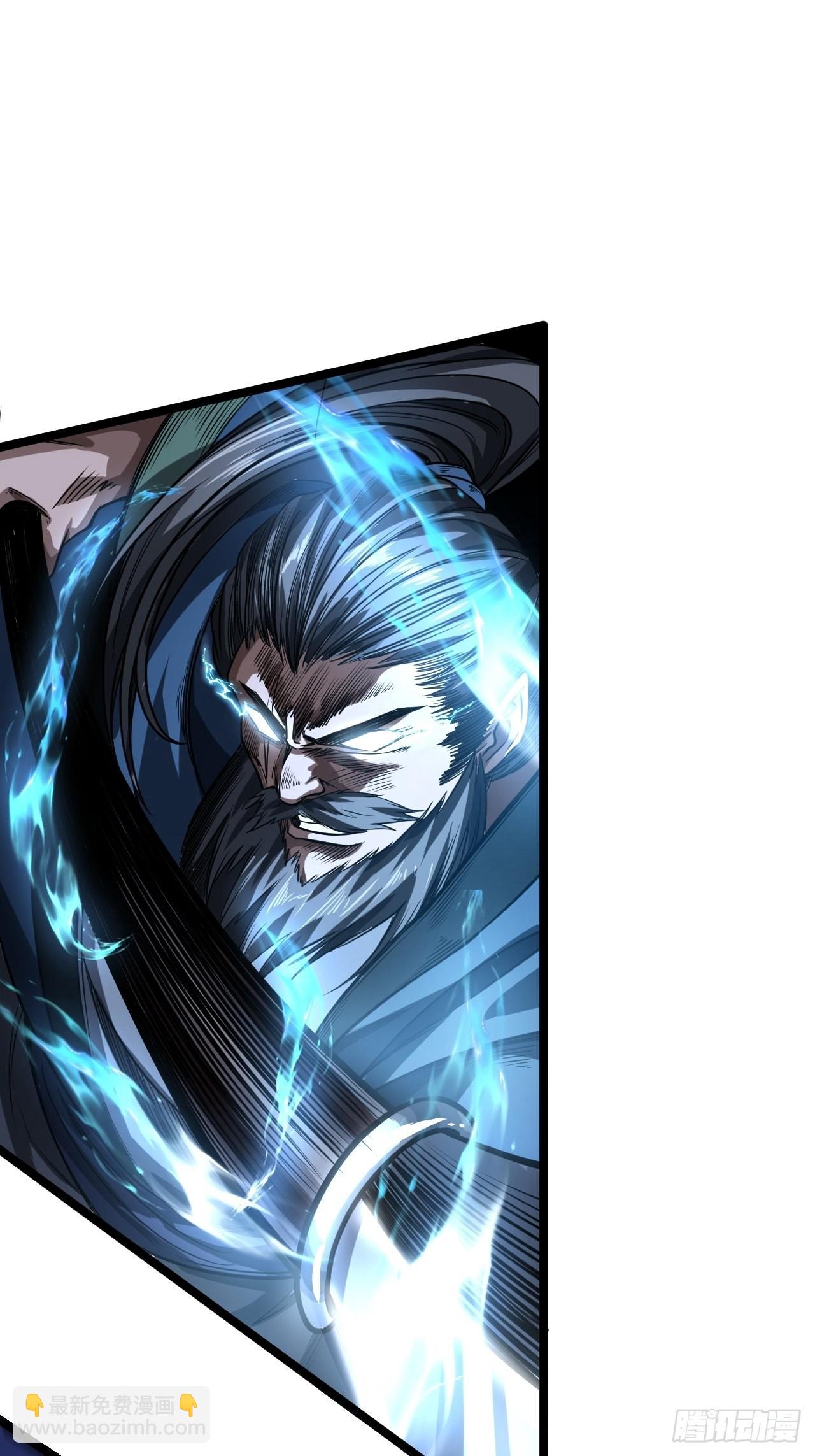 54话 乌拉！！！(1/2)-第55话