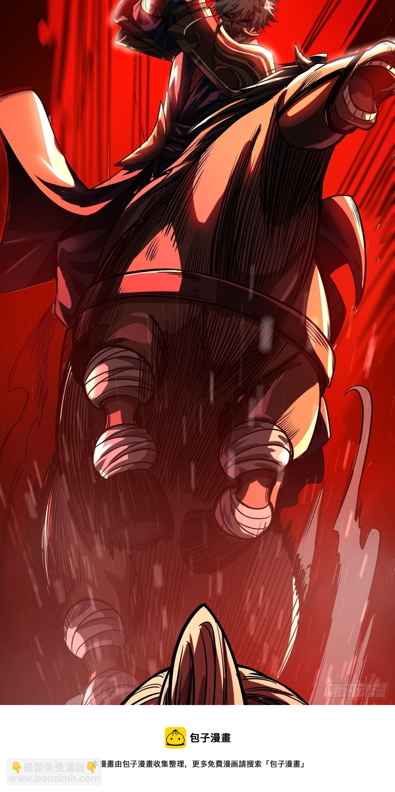 54话 乌拉！！！(1/2)-第55话