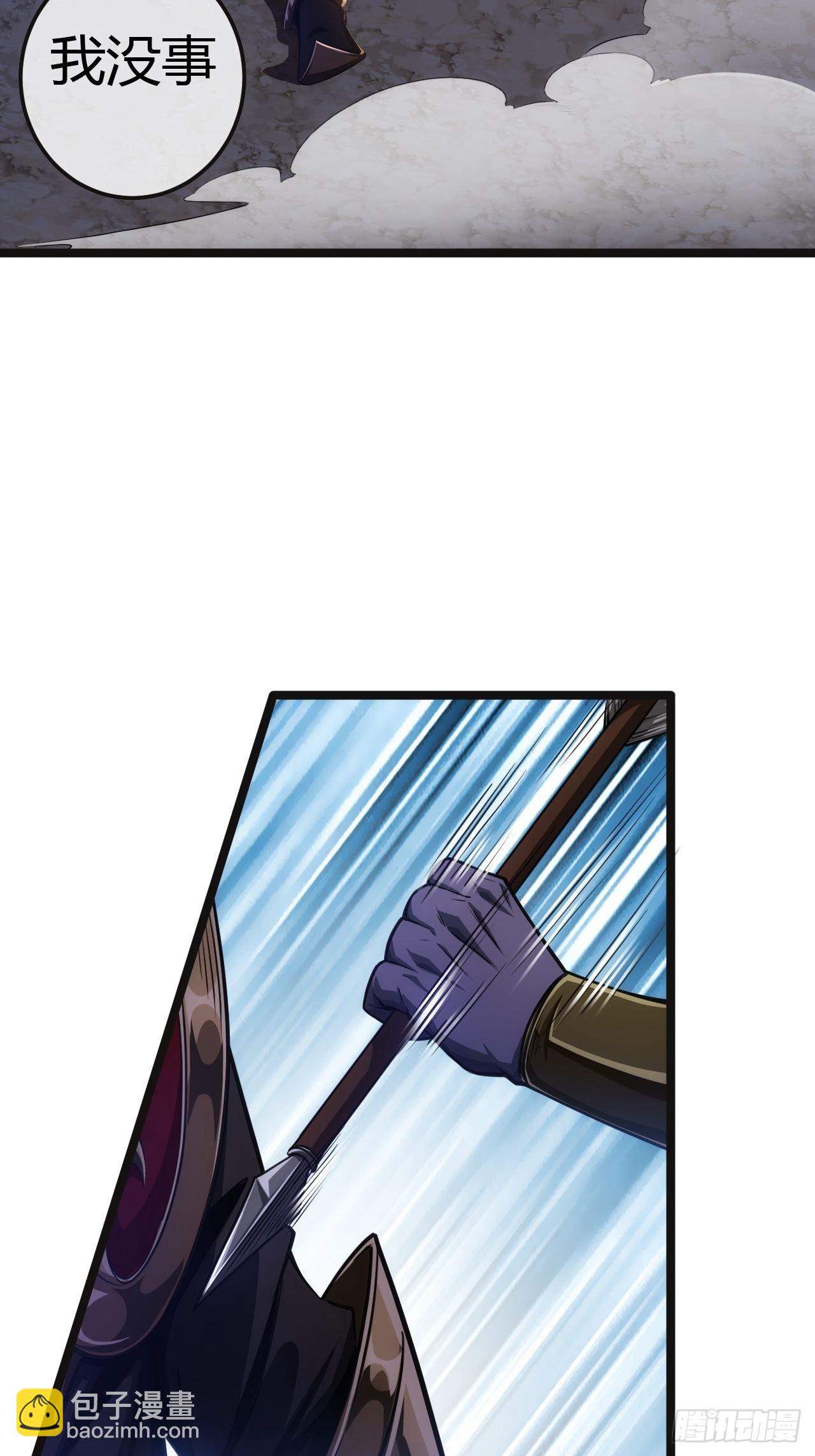 56话 虎父无犬子(1/2)-第57话