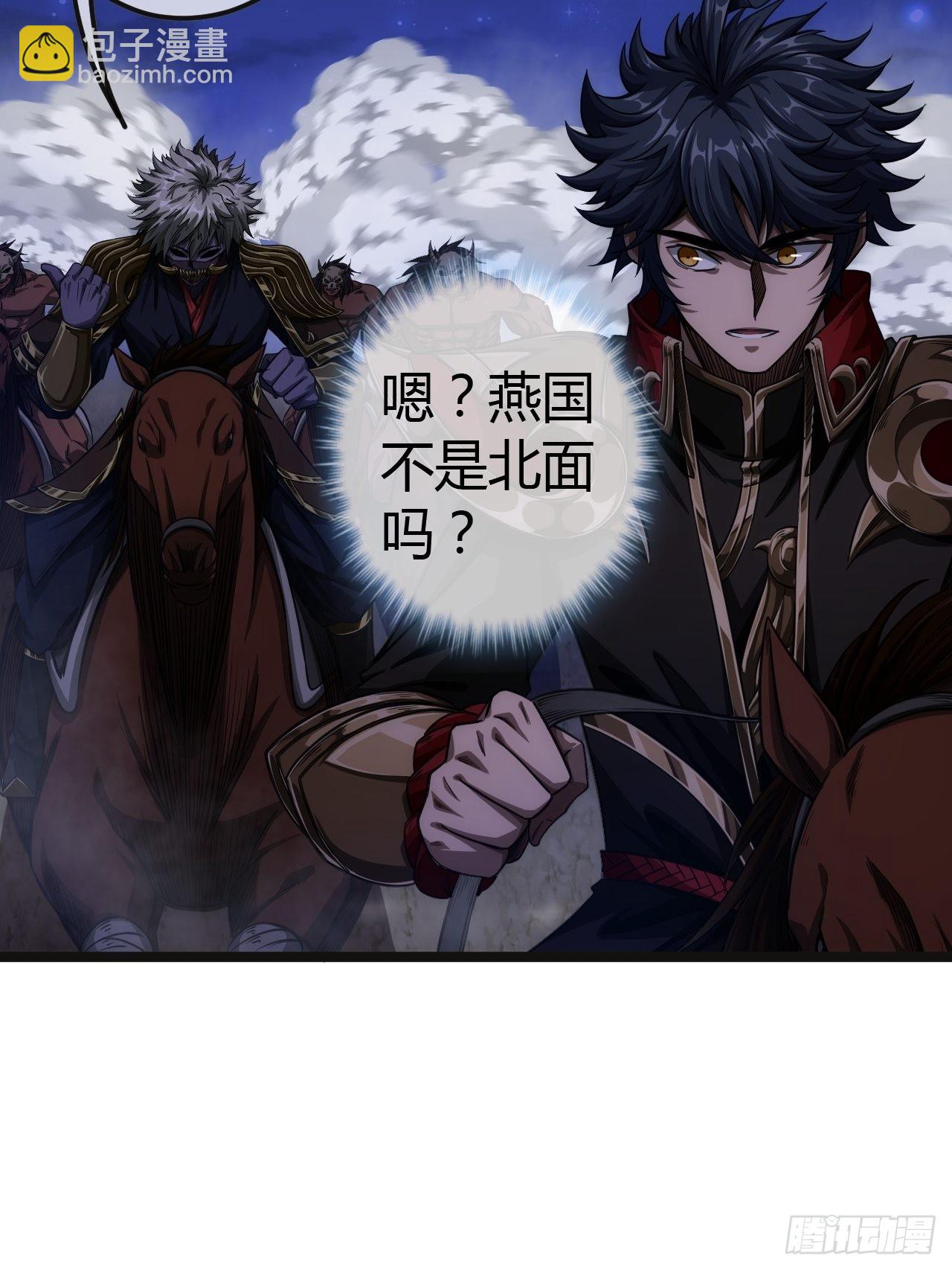 56话 虎父无犬子(1/2)-第57话