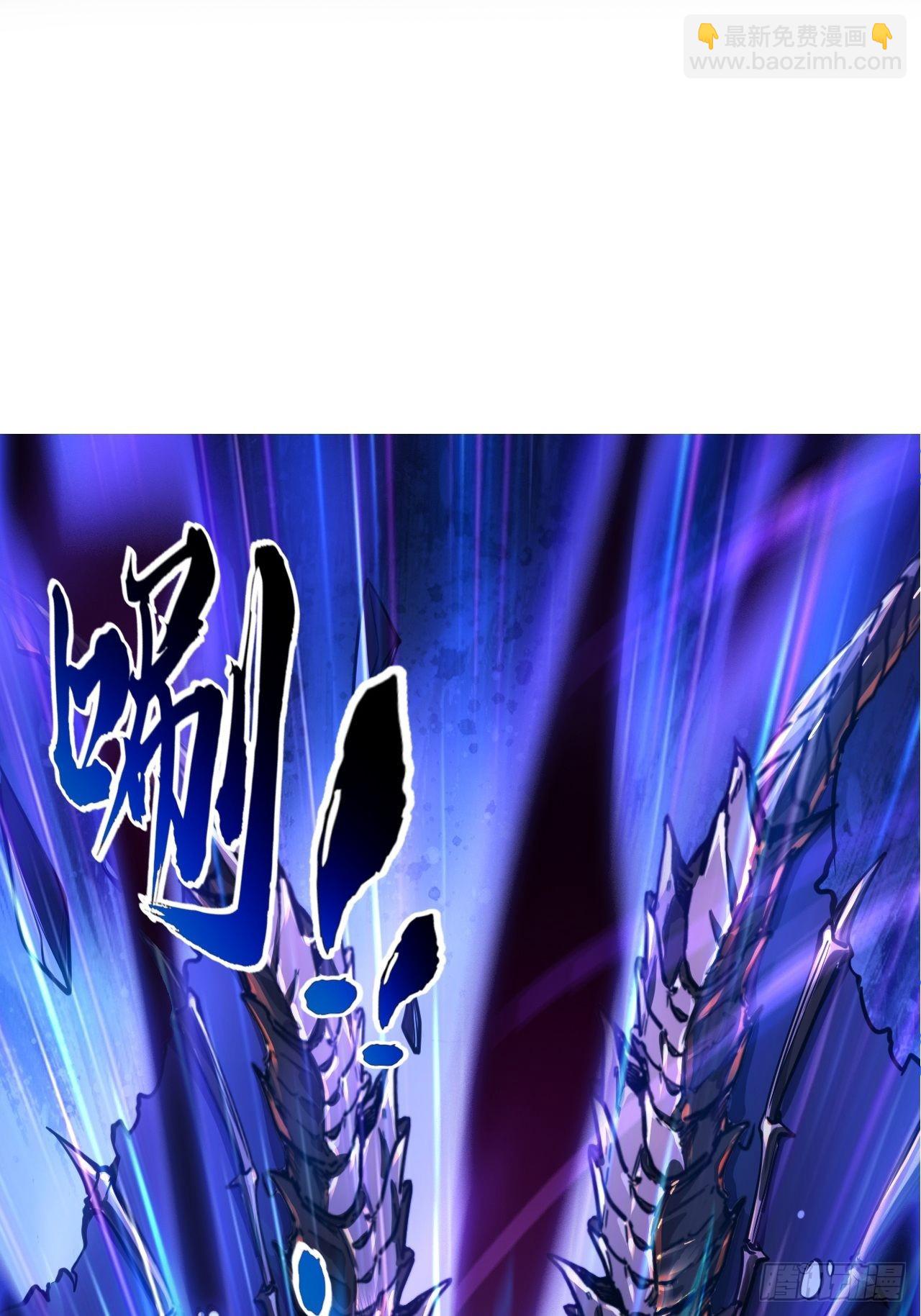 5话 力量回来了(1/2)-第7话