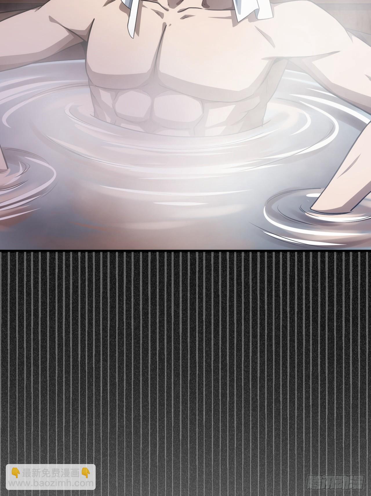 5话 力量回来了(1/2)-第7话