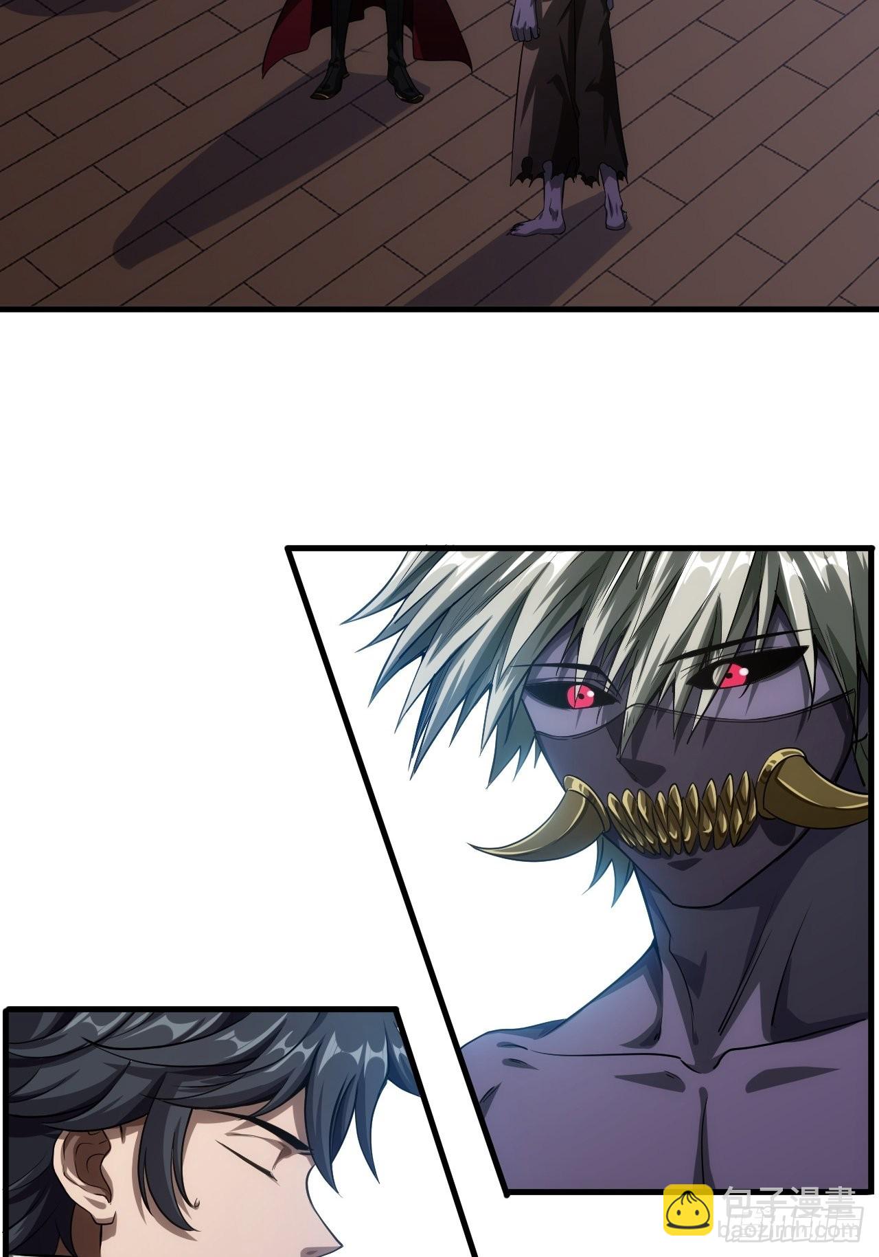 5话 力量回来了(1/2)-第7话