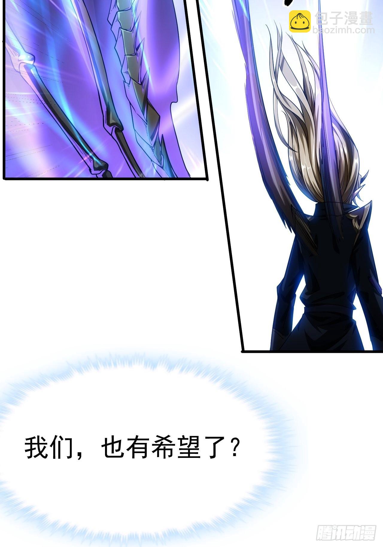 5话 力量回来了(1/2)-第7话