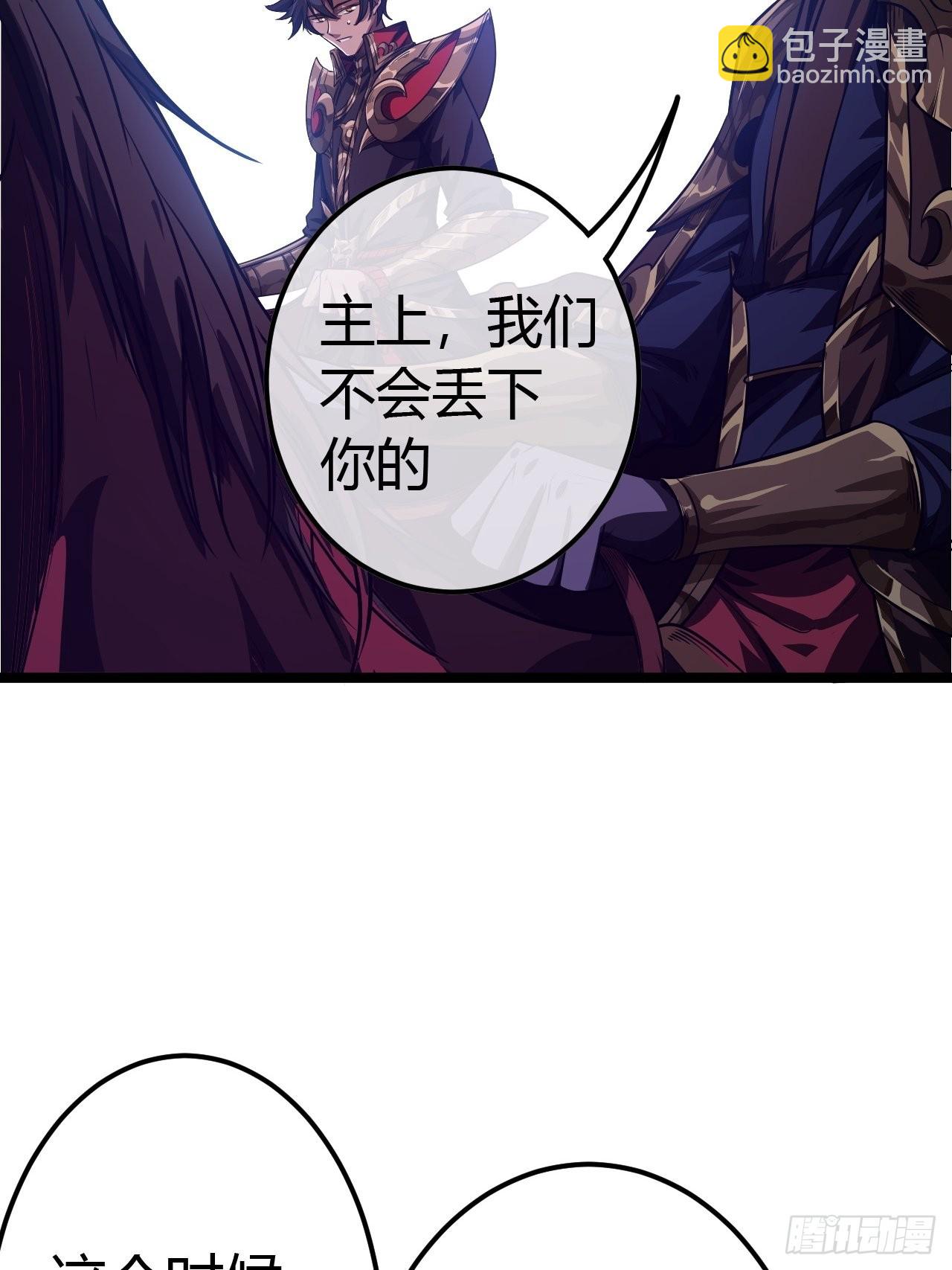 60话 兵到(1/2)-第61话