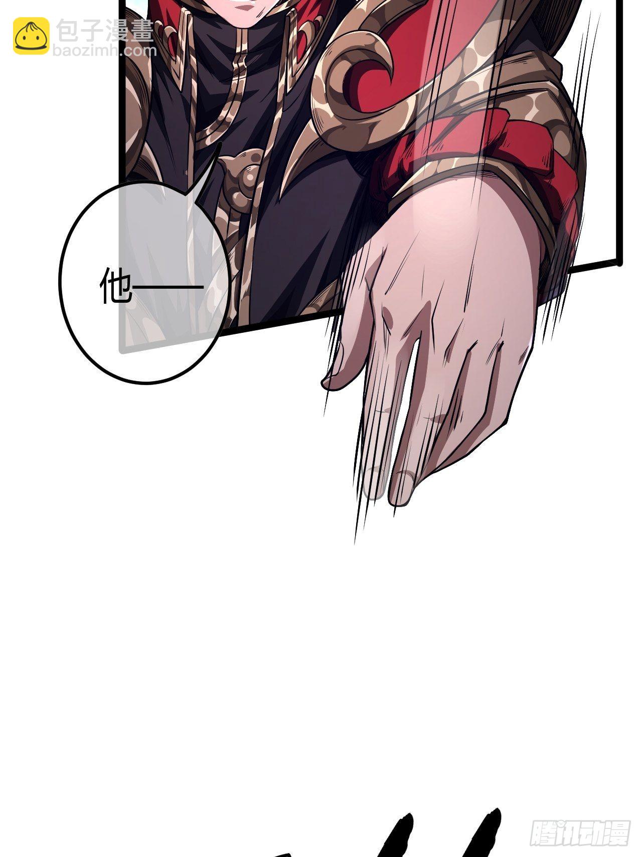 60话 兵到(1/2)-第61话