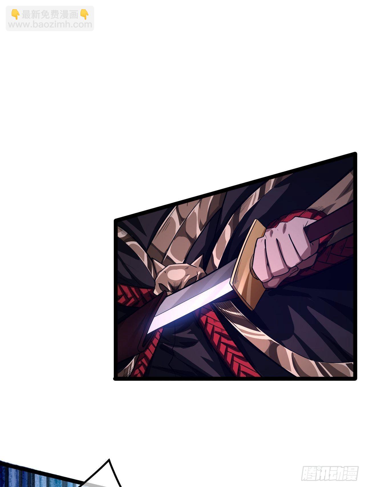 60话 兵到(1/2)-第61话