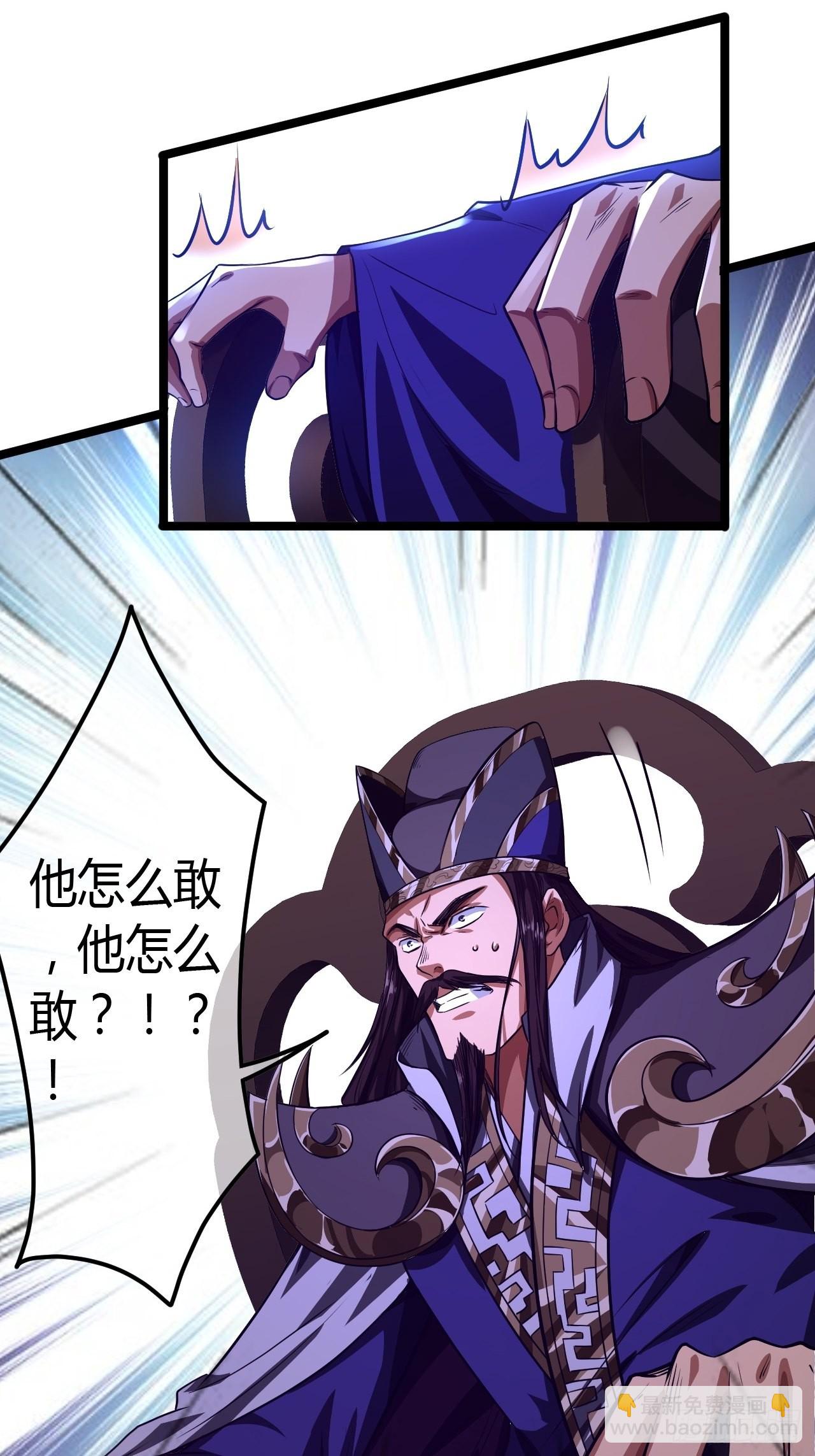 60话 兵到(1/2)-第61话