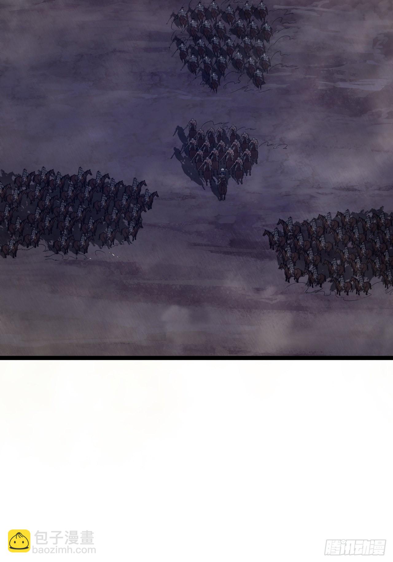 60话 兵到(1/2)-第61话