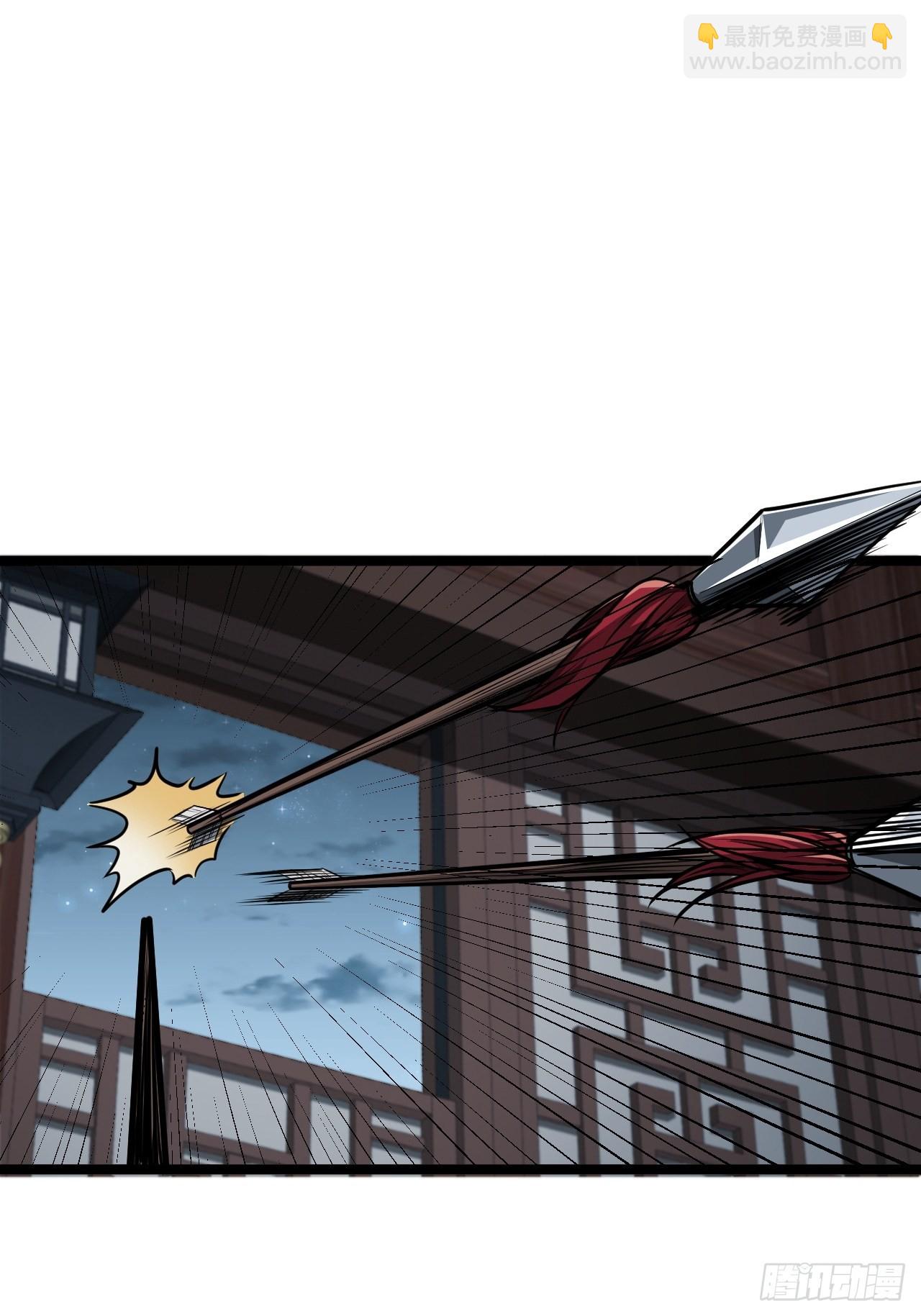 66话 有刺客！(1/2)-第67话