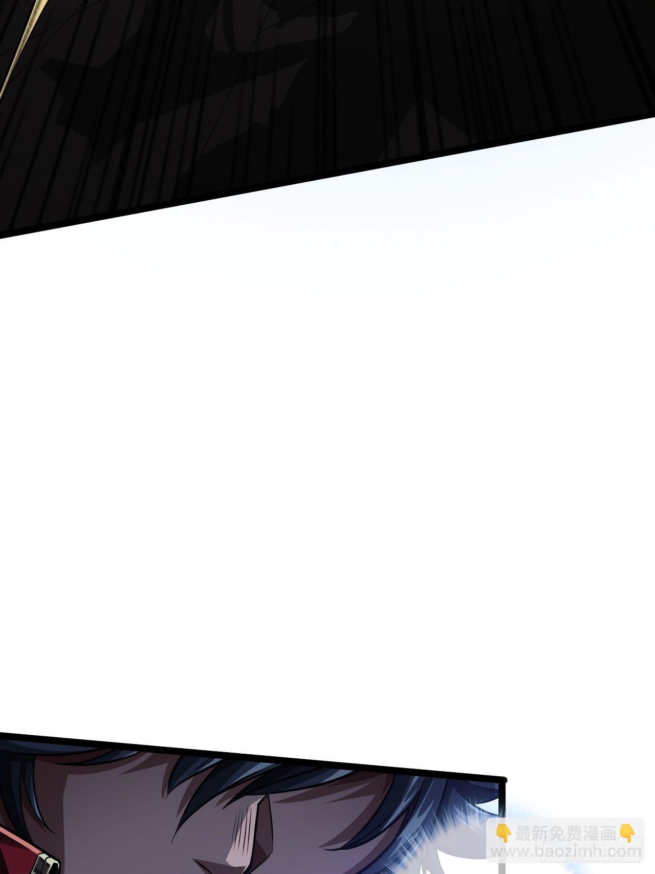 66话 有刺客！(1/2)-第67话