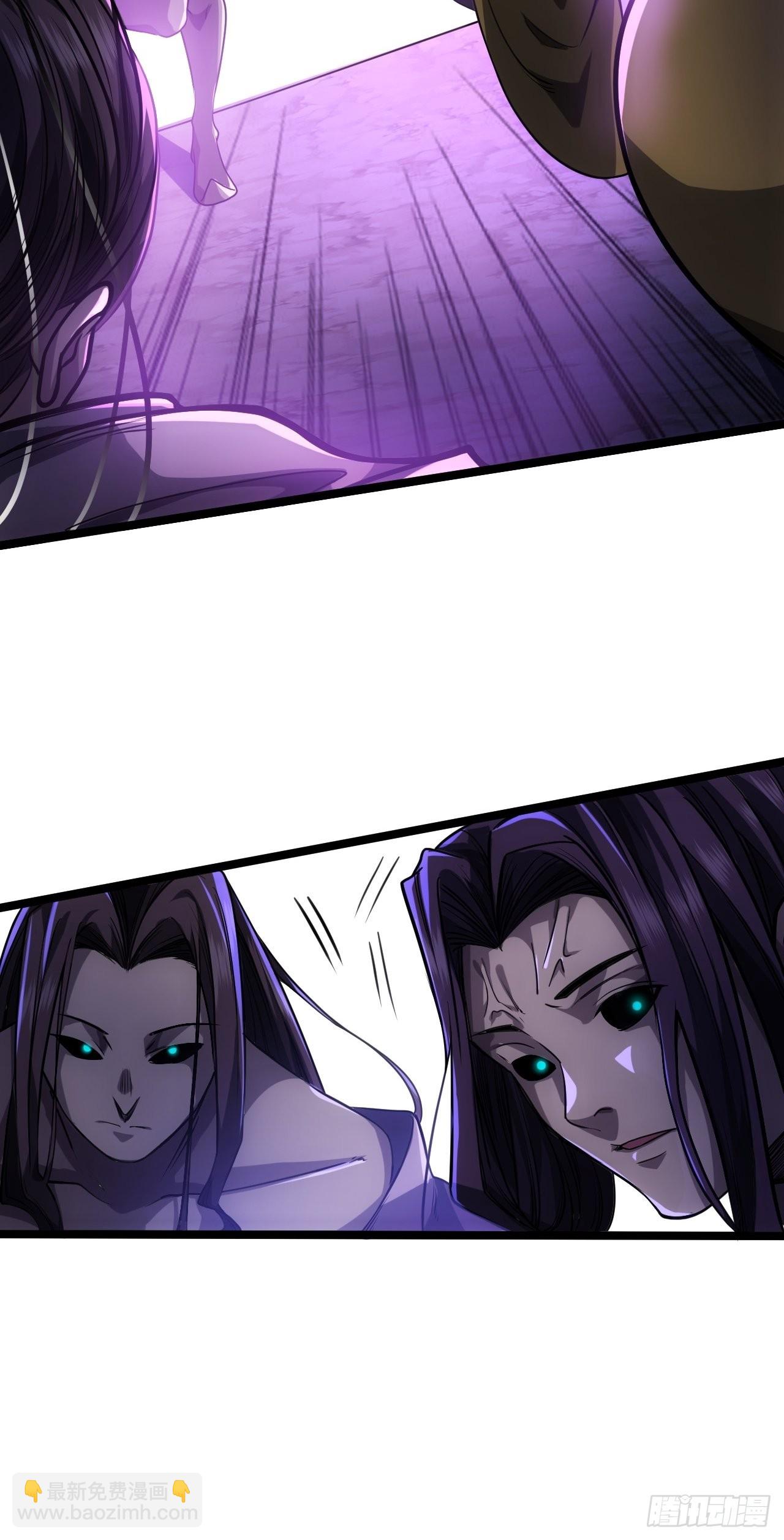 68话 五品高手(1/2)-第69话