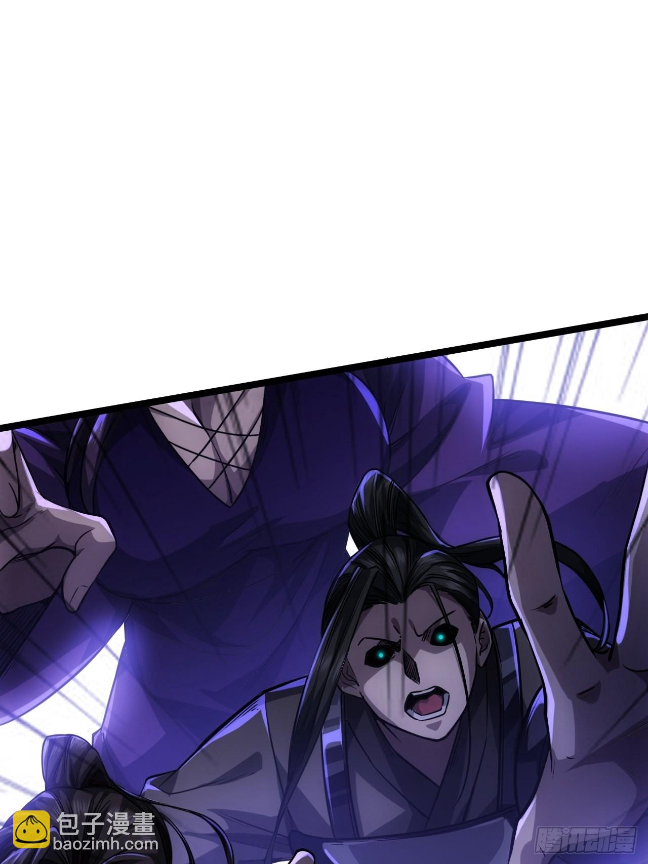 68话 五品高手(1/2)-第69话