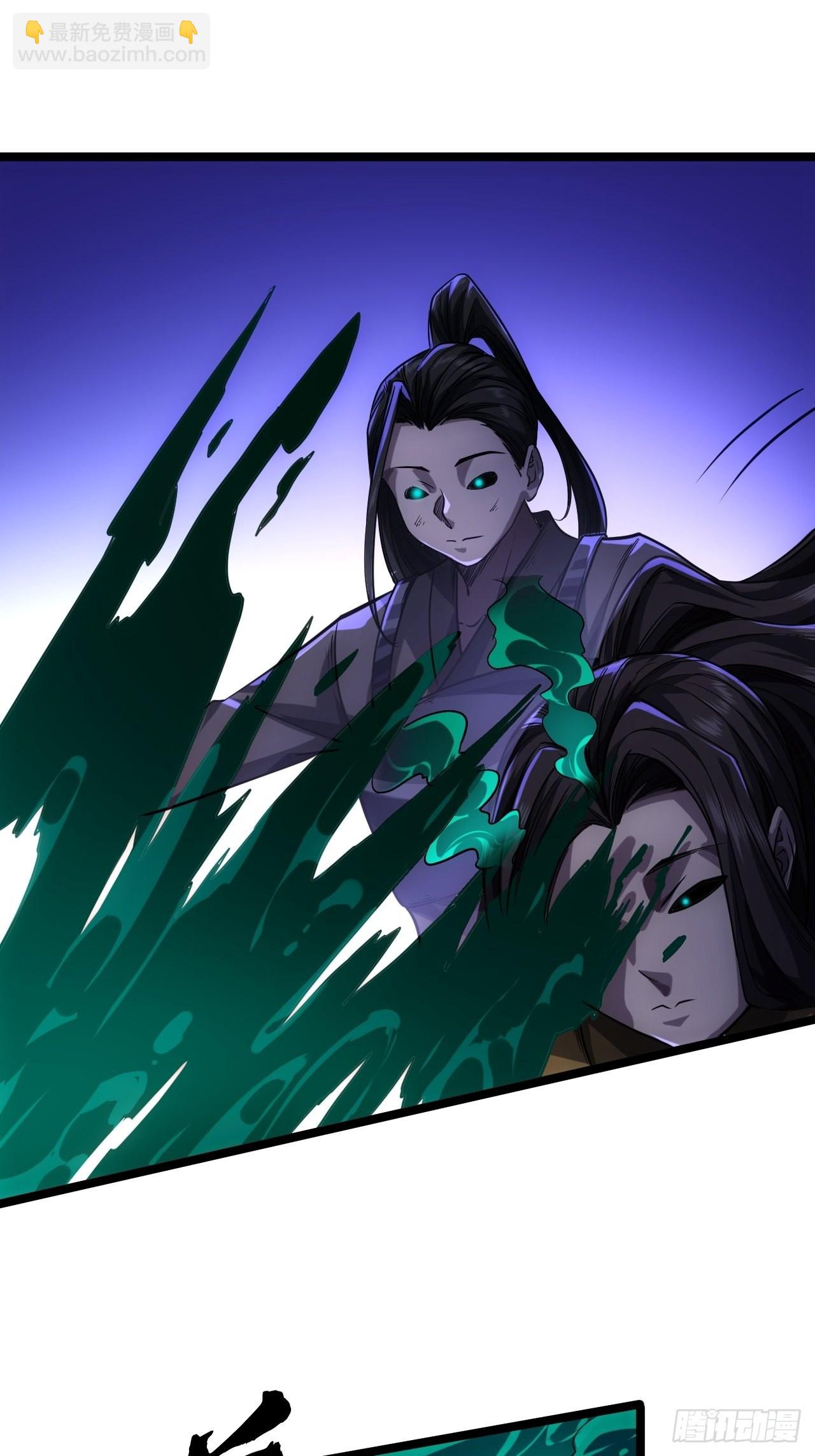 68话 五品高手(1/2)-第69话