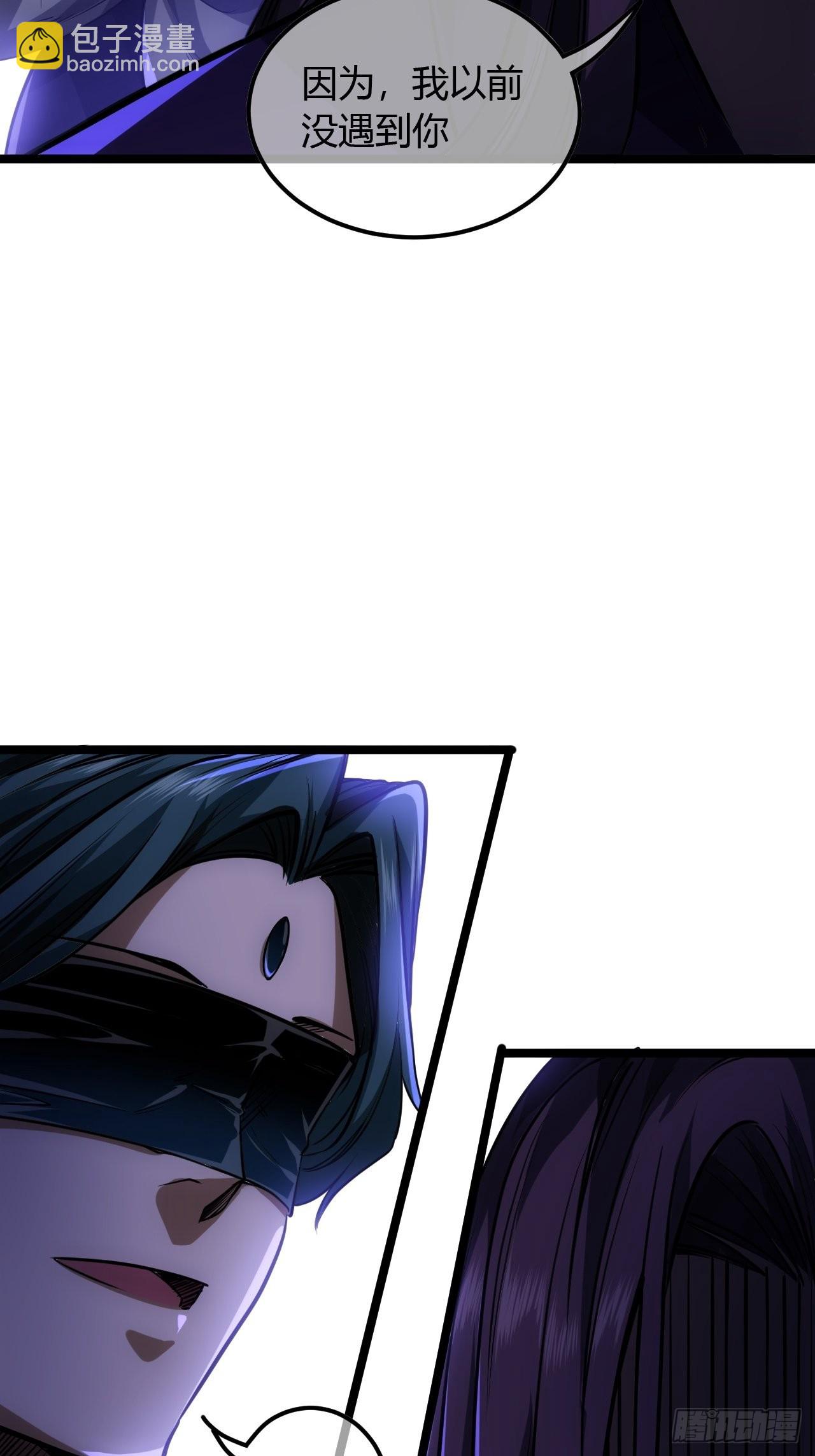 68话 五品高手(1/2)-第69话