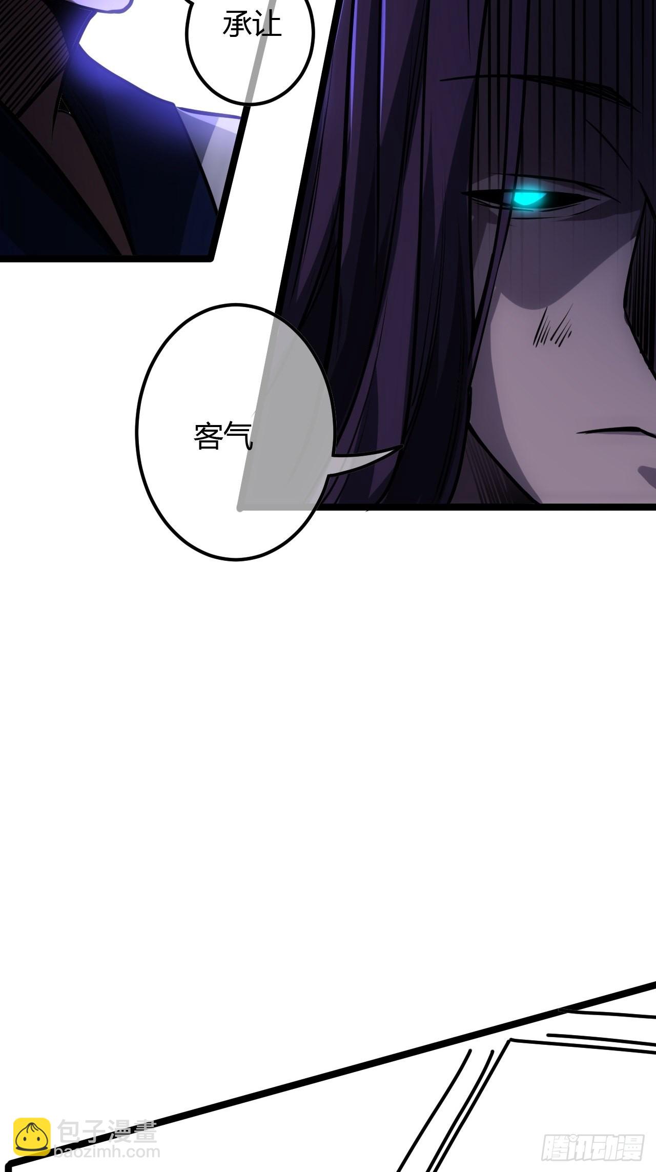 68话 五品高手(1/2)-第69话