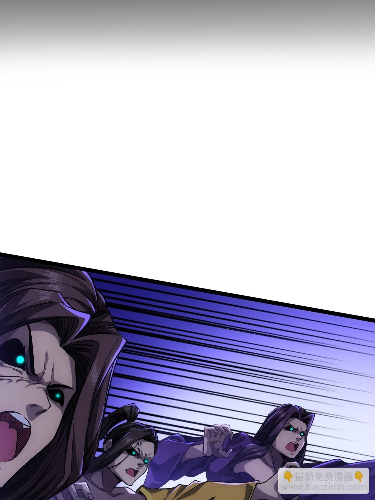 68话 五品高手(1/2)-第69话