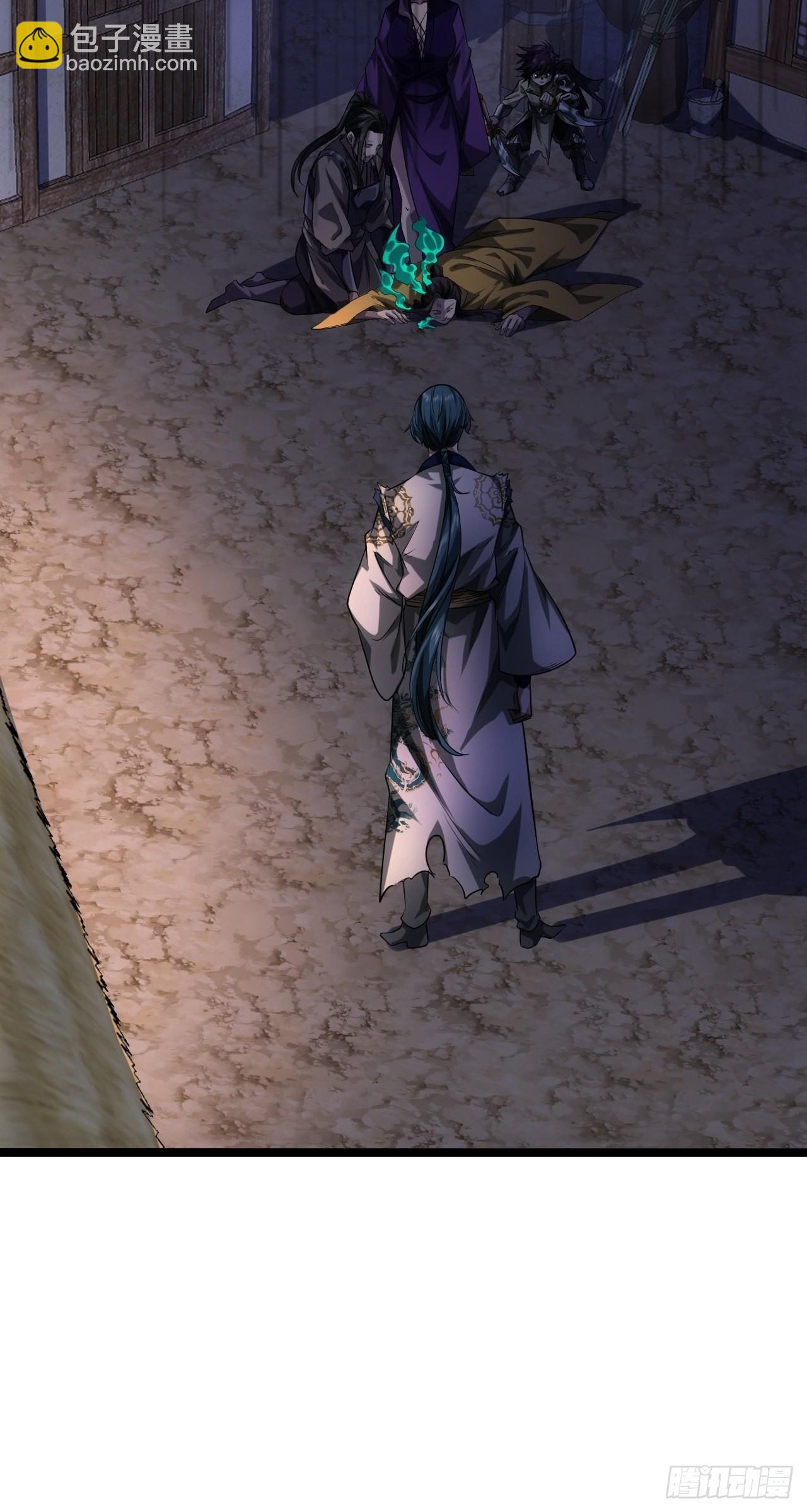 68话 五品高手(1/2)-第69话