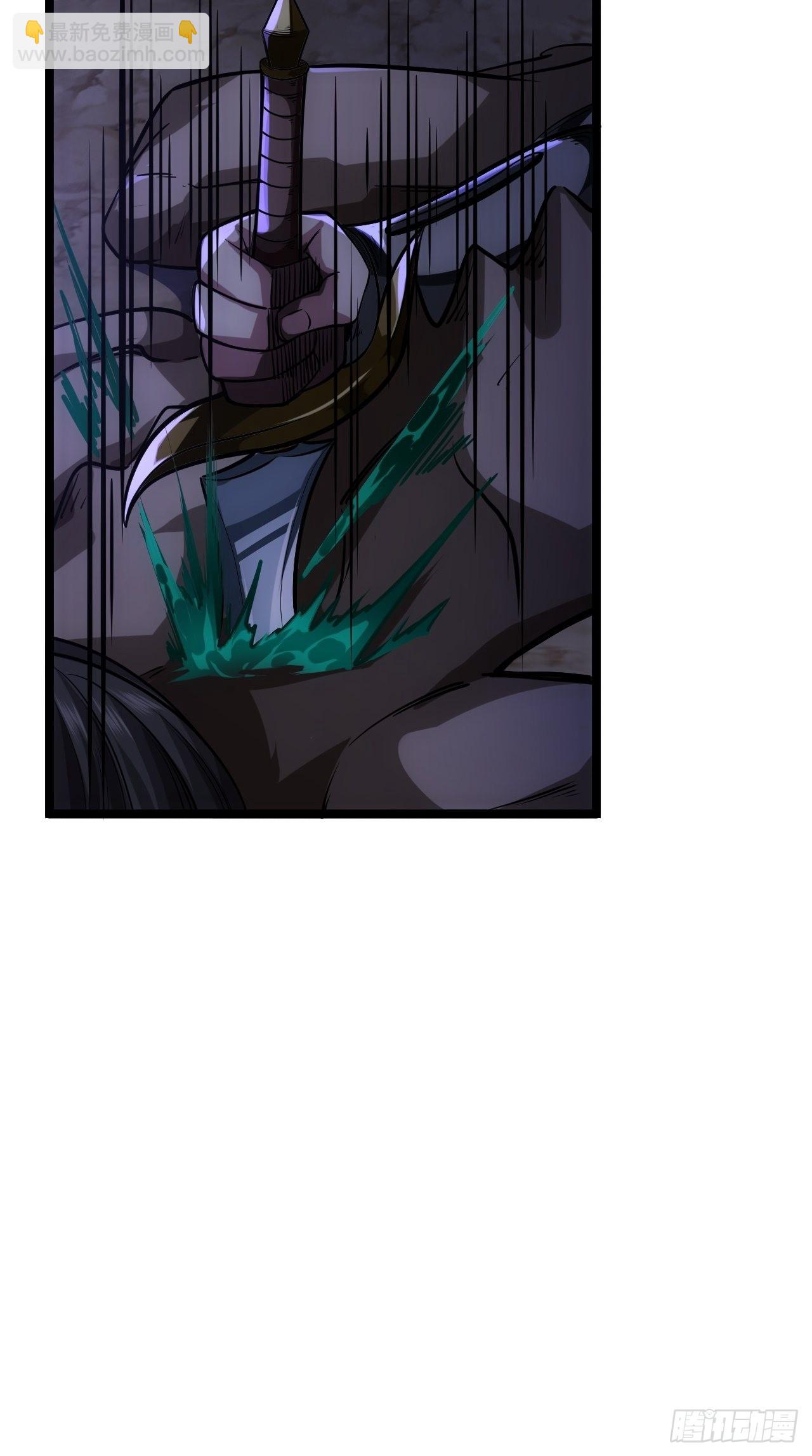 68话 五品高手(1/2)-第69话