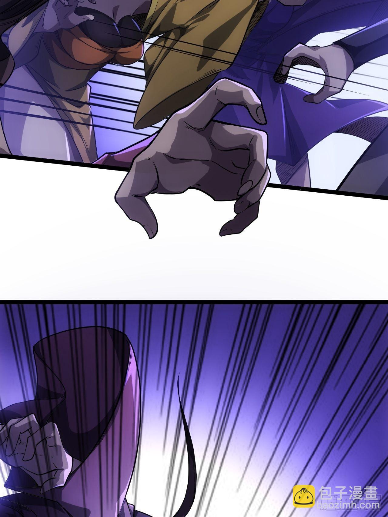 68话 五品高手(1/2)-第69话