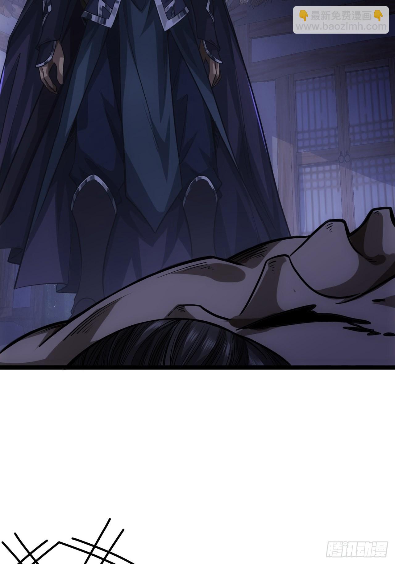 68话 五品高手(1/2)-第69话