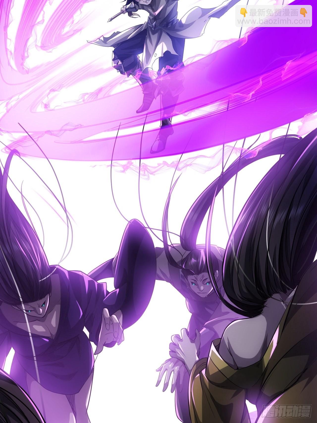 68话 五品高手(1/2)-第69话