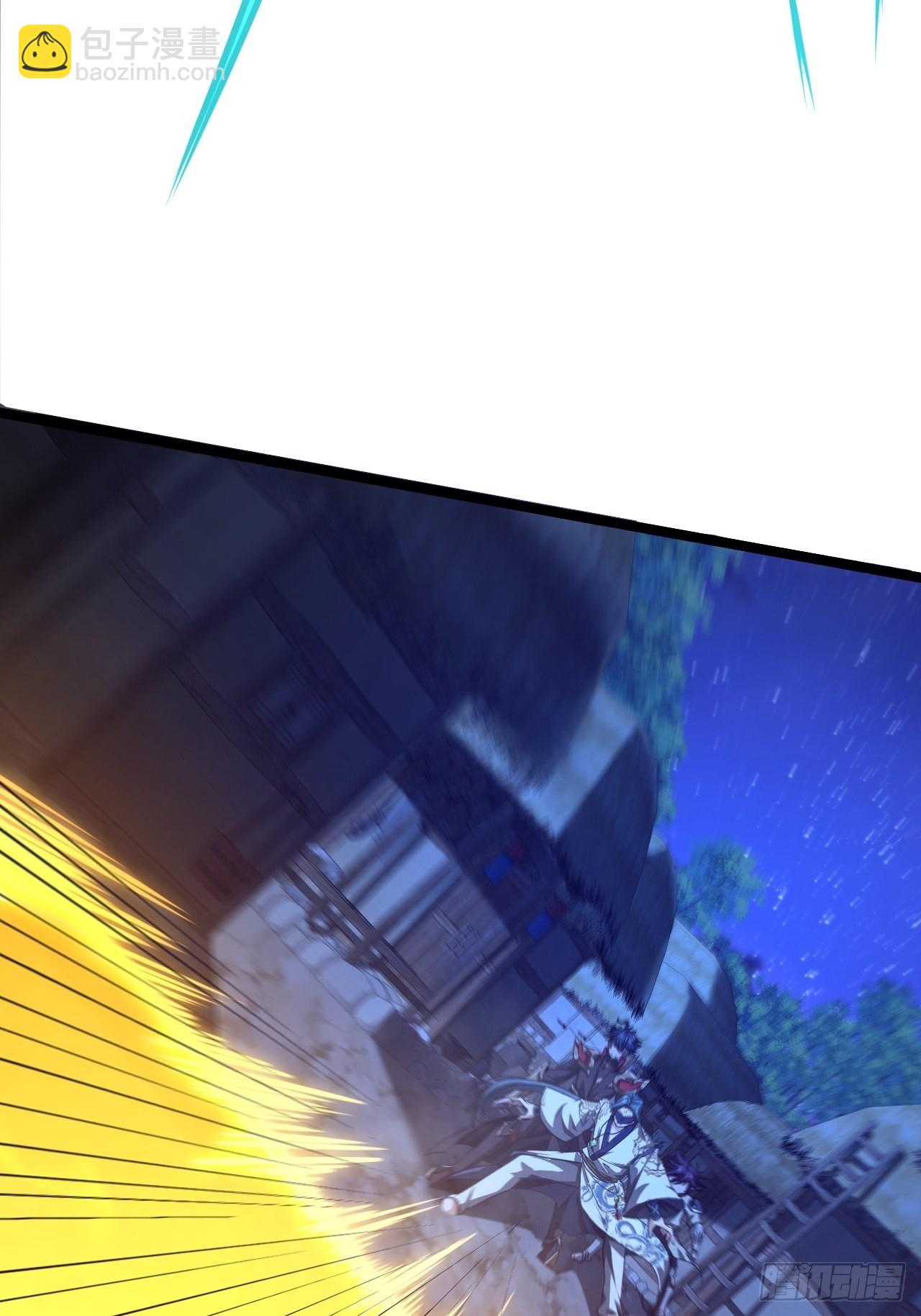 70话 江湖险恶(1/2)-第71话