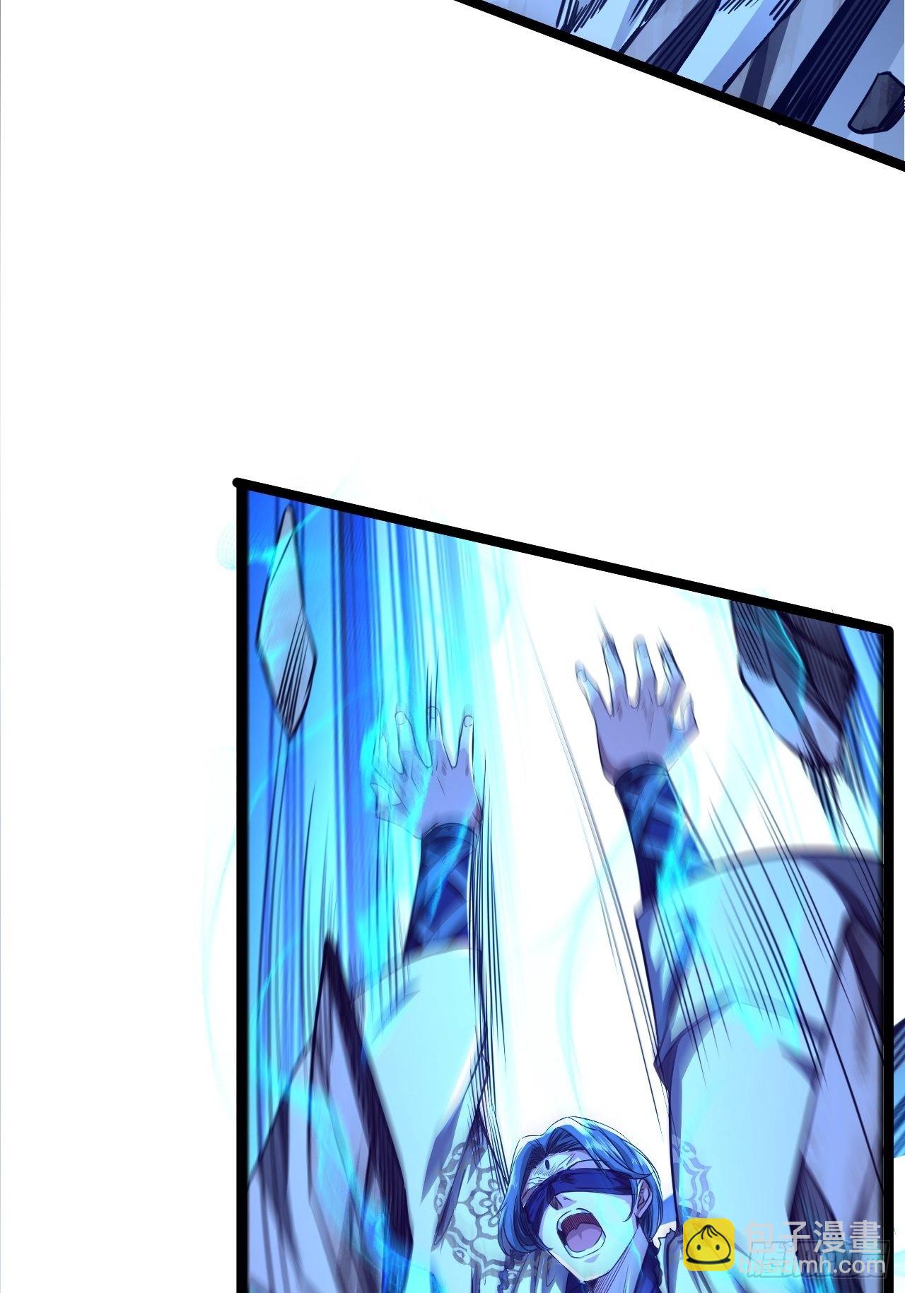 70话 江湖险恶(1/2)-第71话