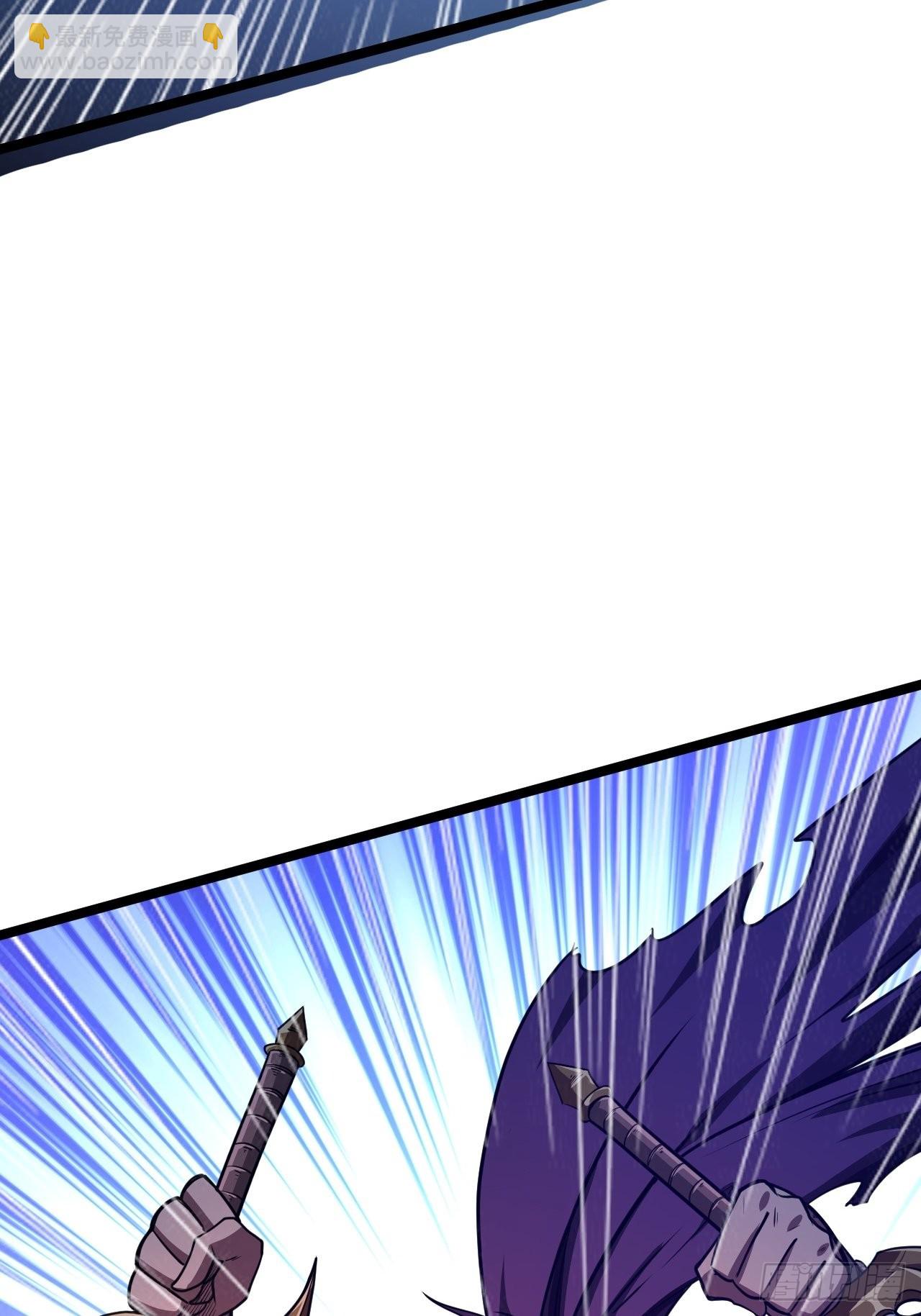 70话 江湖险恶(1/2)-第71话