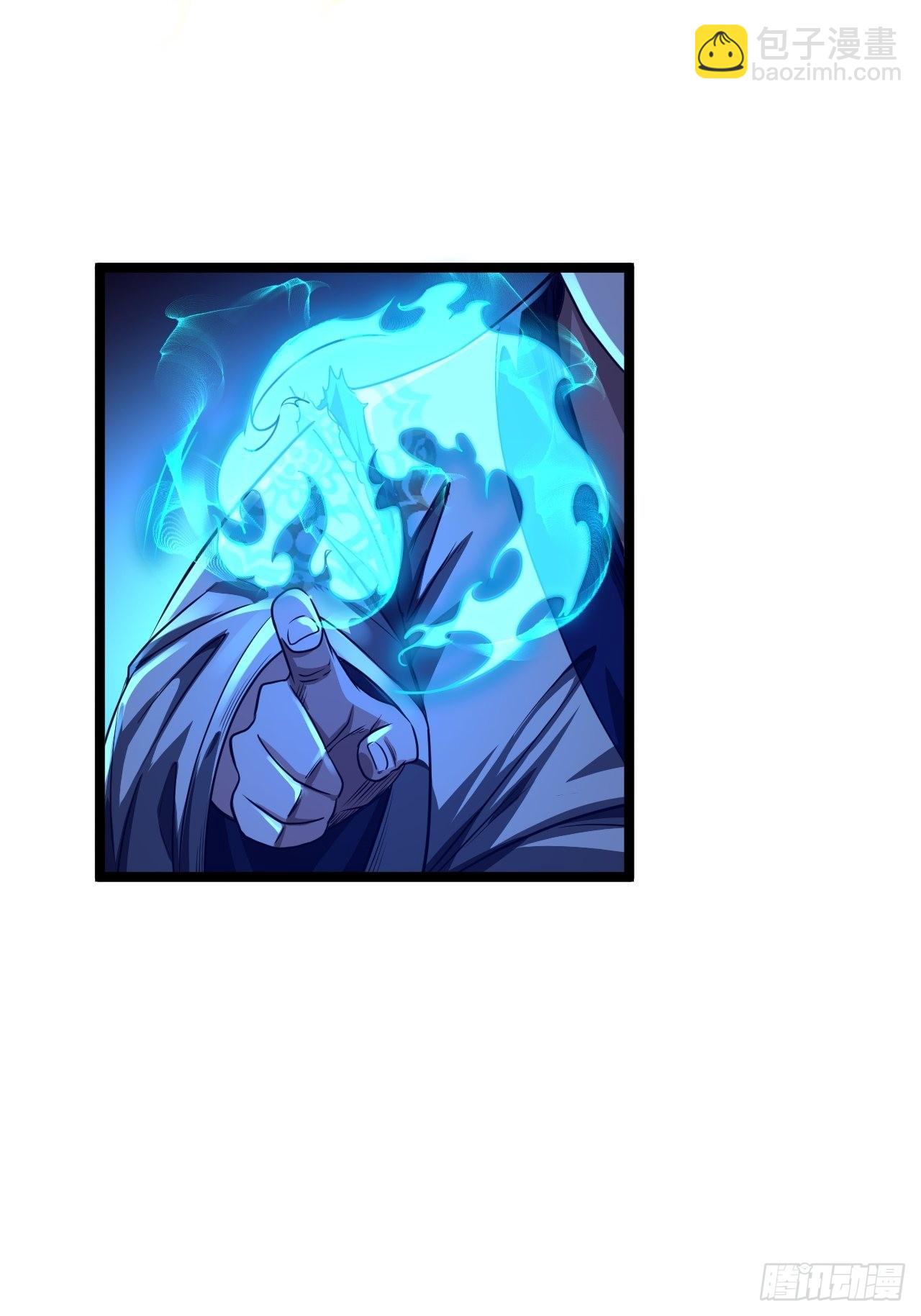 70话 江湖险恶(1/2)-第71话