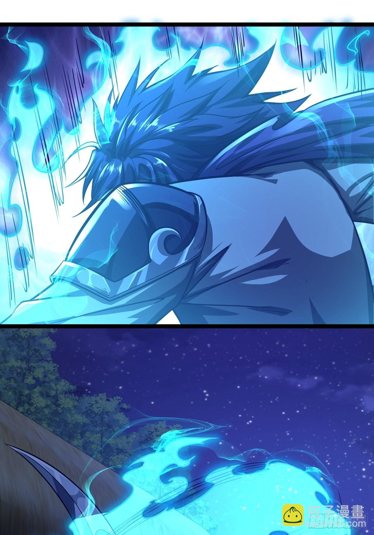 70话 江湖险恶(1/2)-第71话