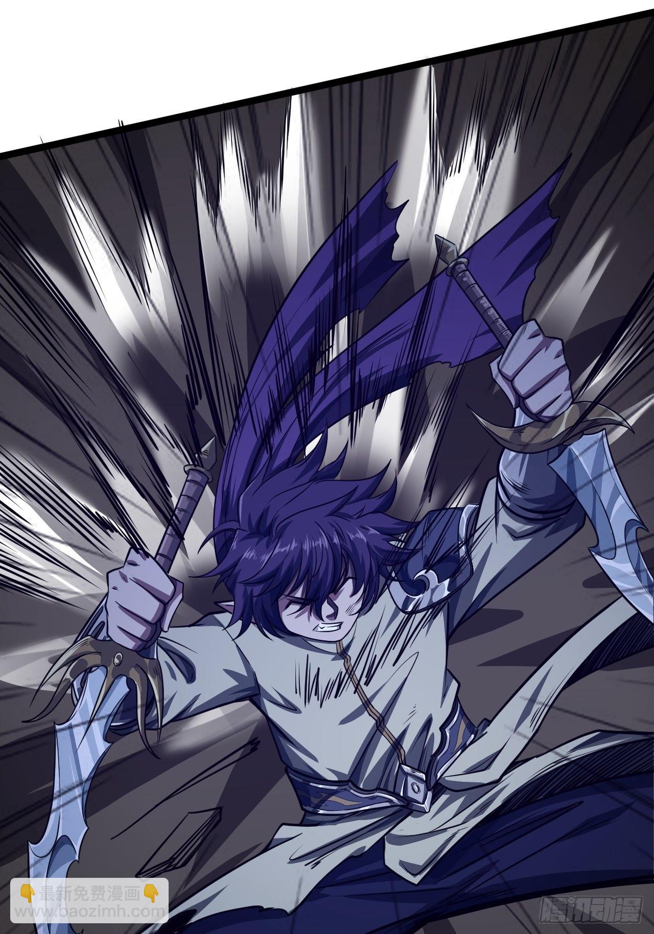 70话 江湖险恶(1/2)-第71话