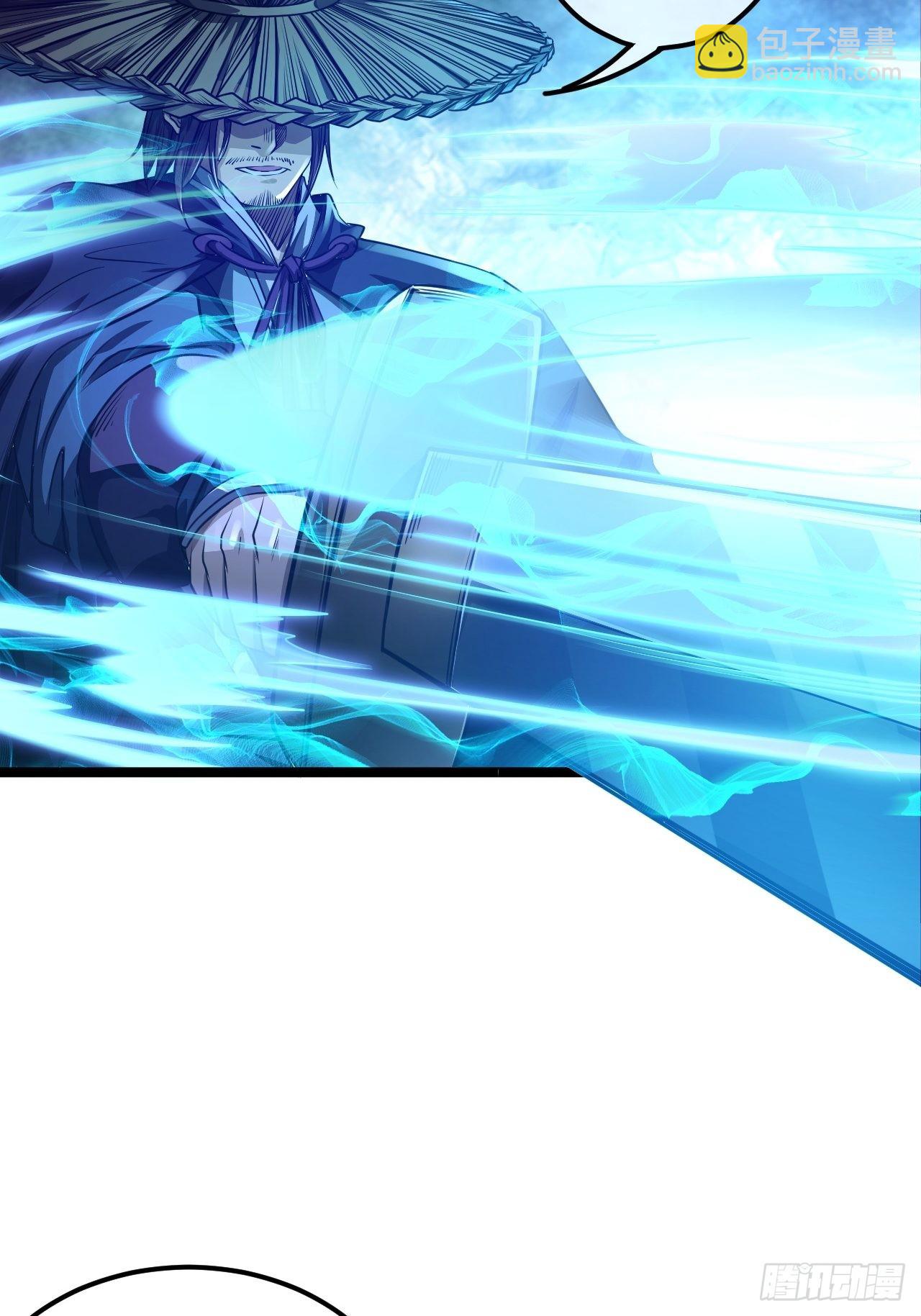 70话 江湖险恶(1/2)-第71话