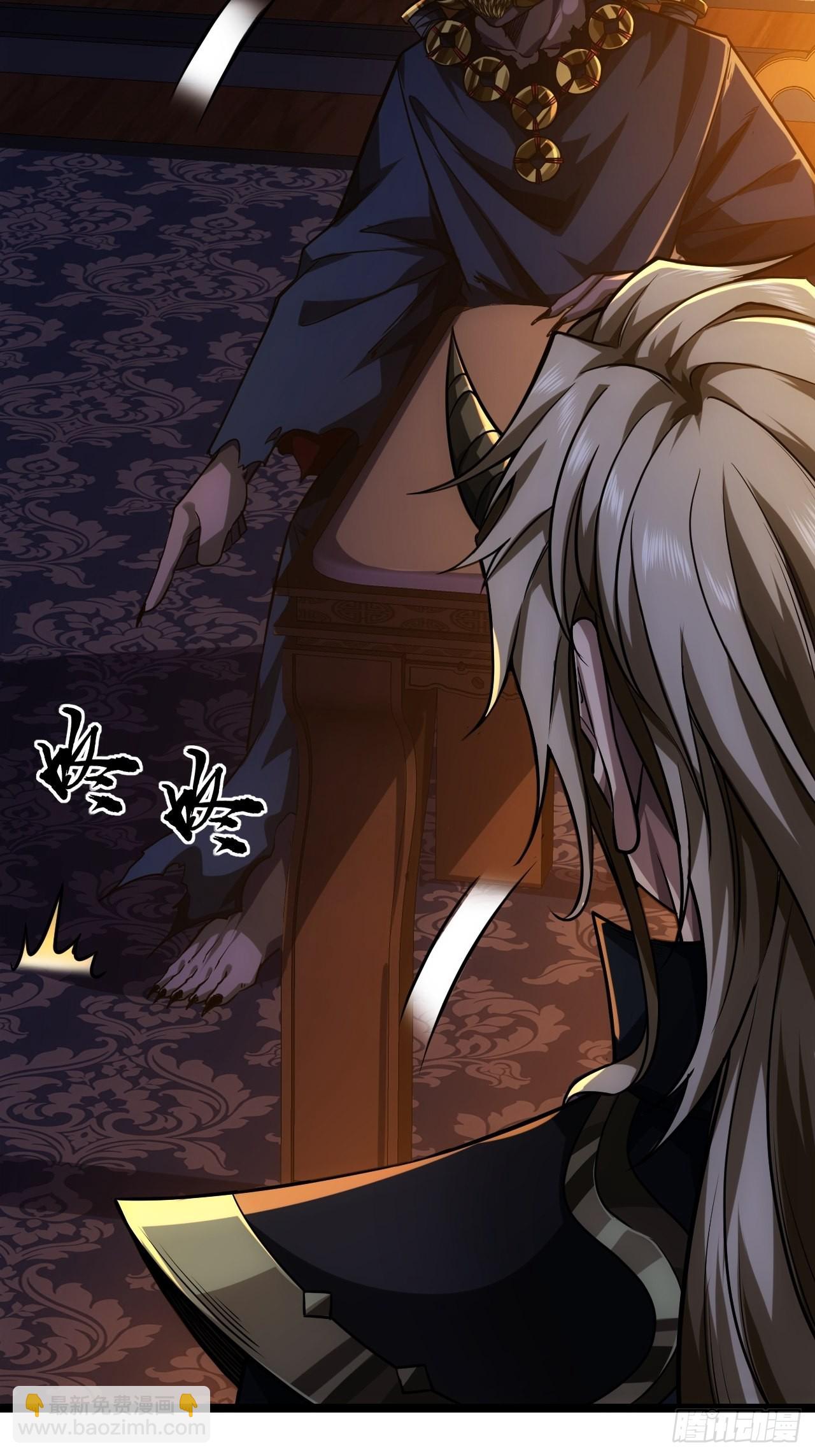 72话 翠柳堡的&hellip;&hellip;礼物-第73话