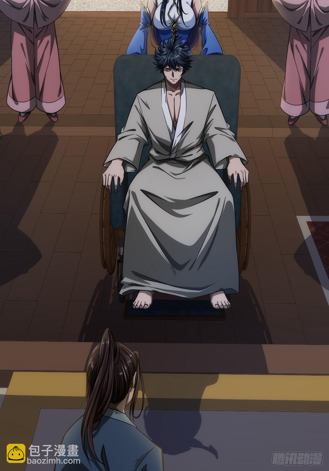 76话 死瞎子听墙角(1/2)-第77话