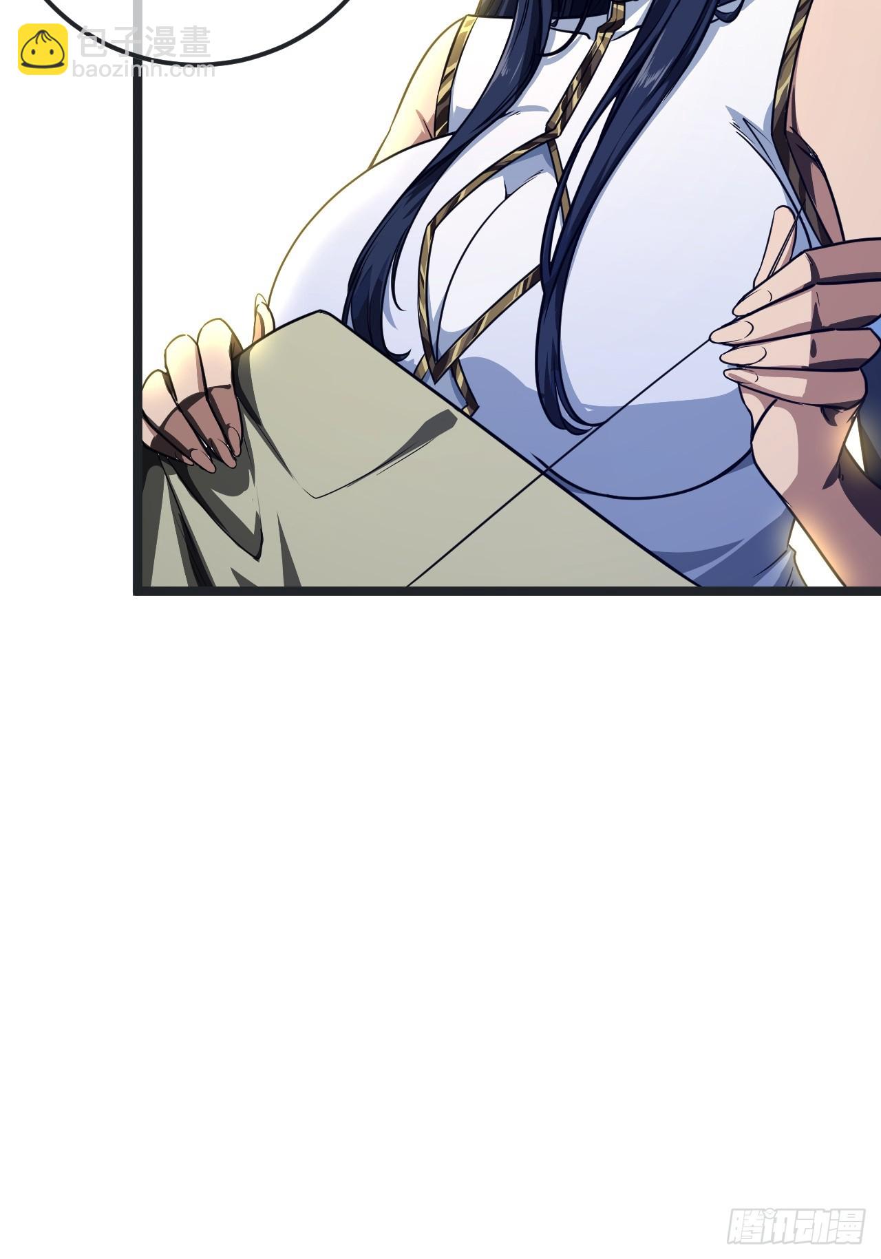 76话 死瞎子听墙角(1/2)-第77话