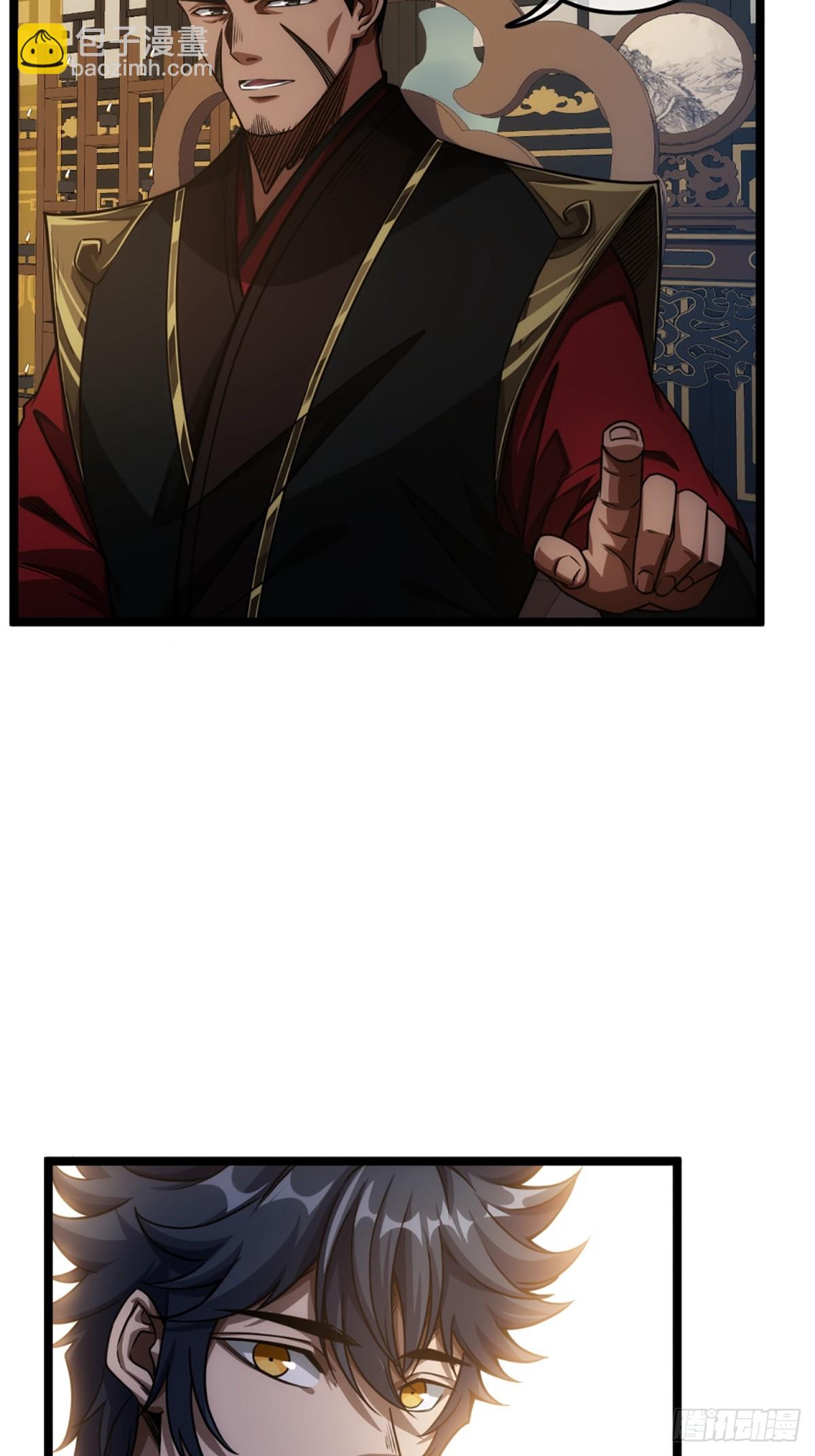 78话 随本侯入京！(1/2)-第79话