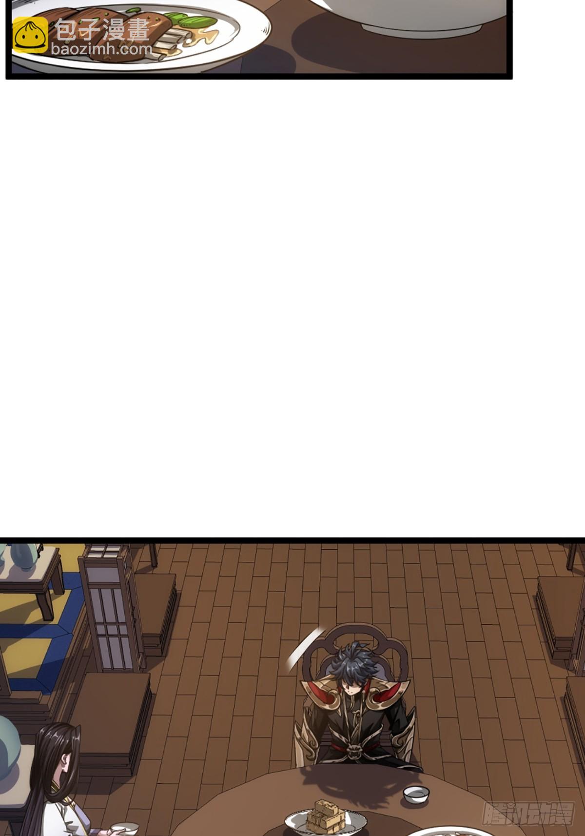 78话 随本侯入京！(1/2)-第79话