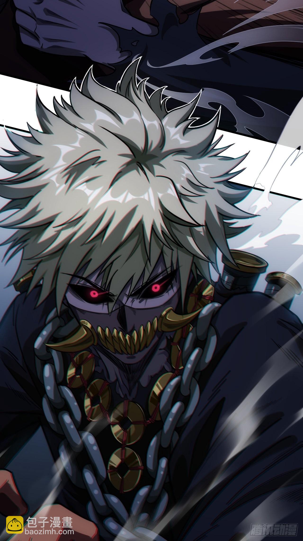 8话  XUE的味道(1/2)-第9话