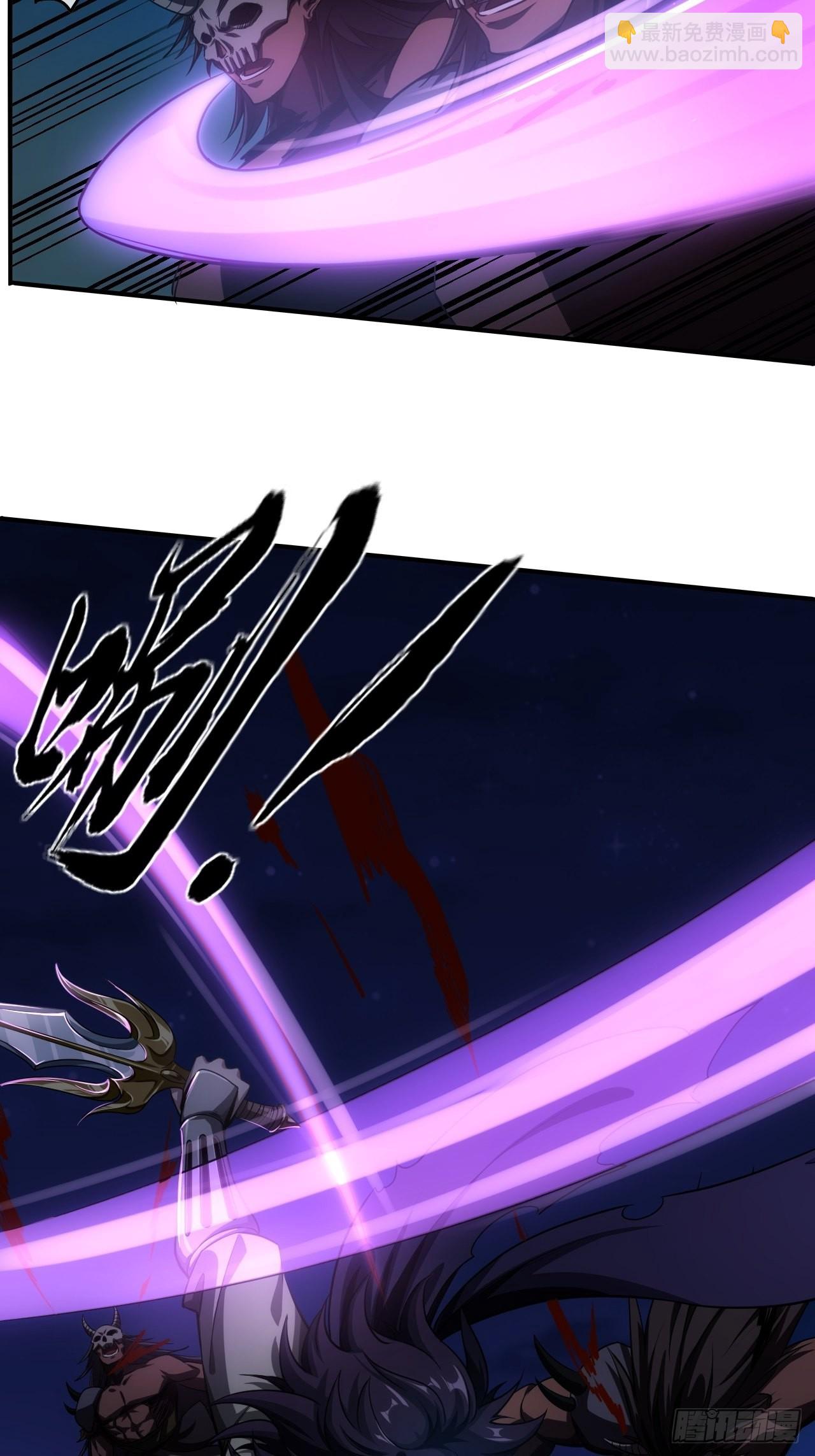 8话  XUE的味道(1/2)-第9话