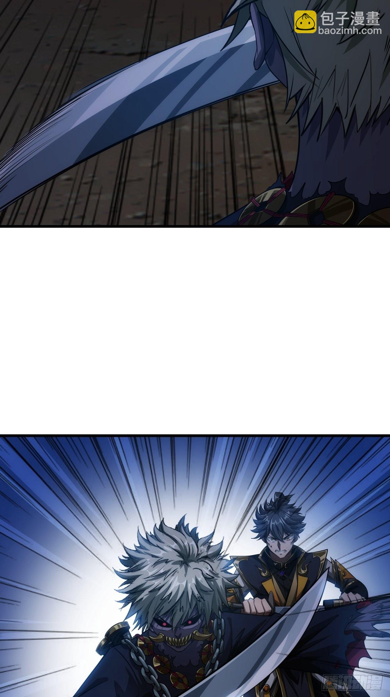 8话  XUE的味道(1/2)-第9话