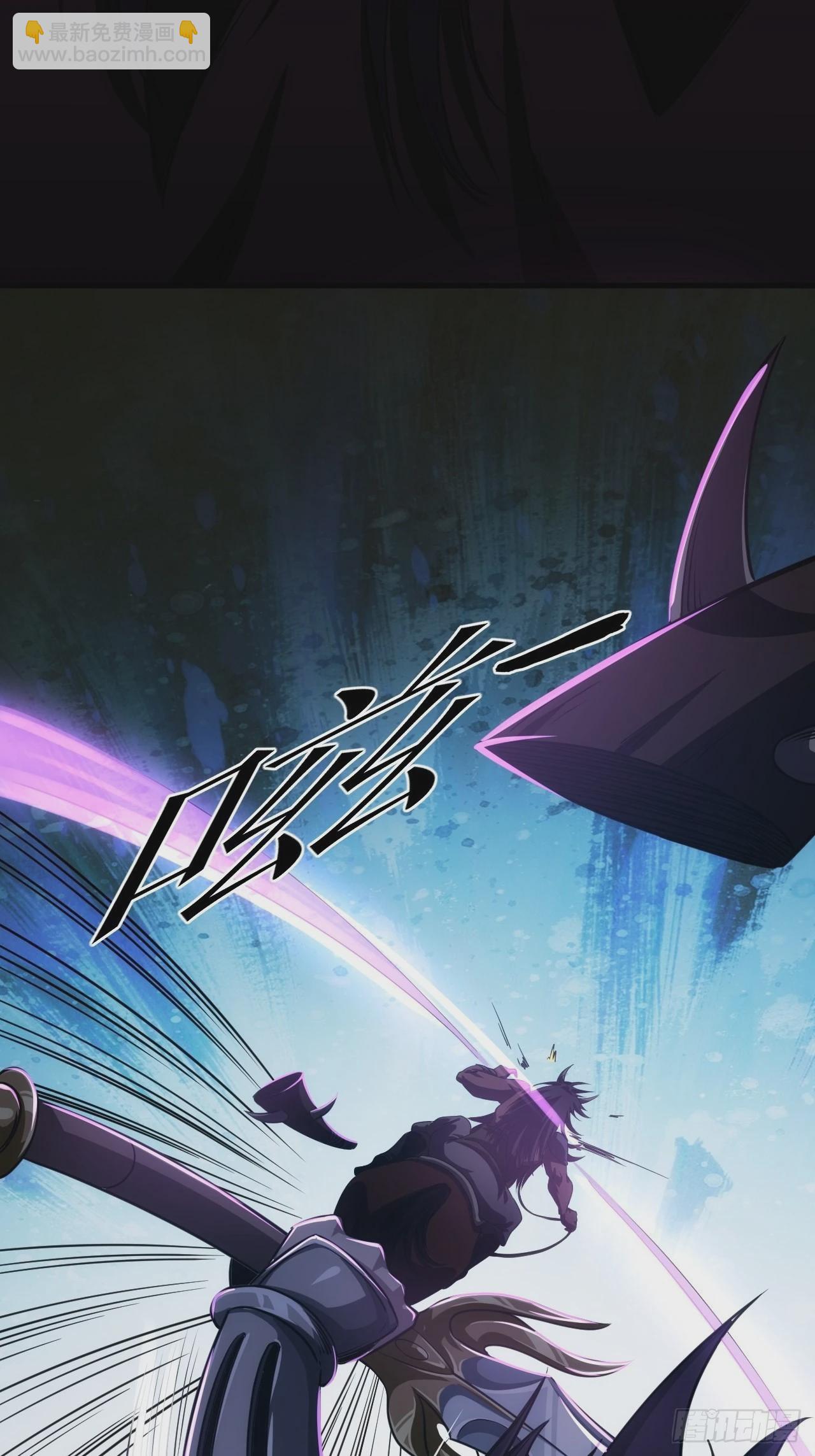 8话  XUE的味道(1/2)-第9话