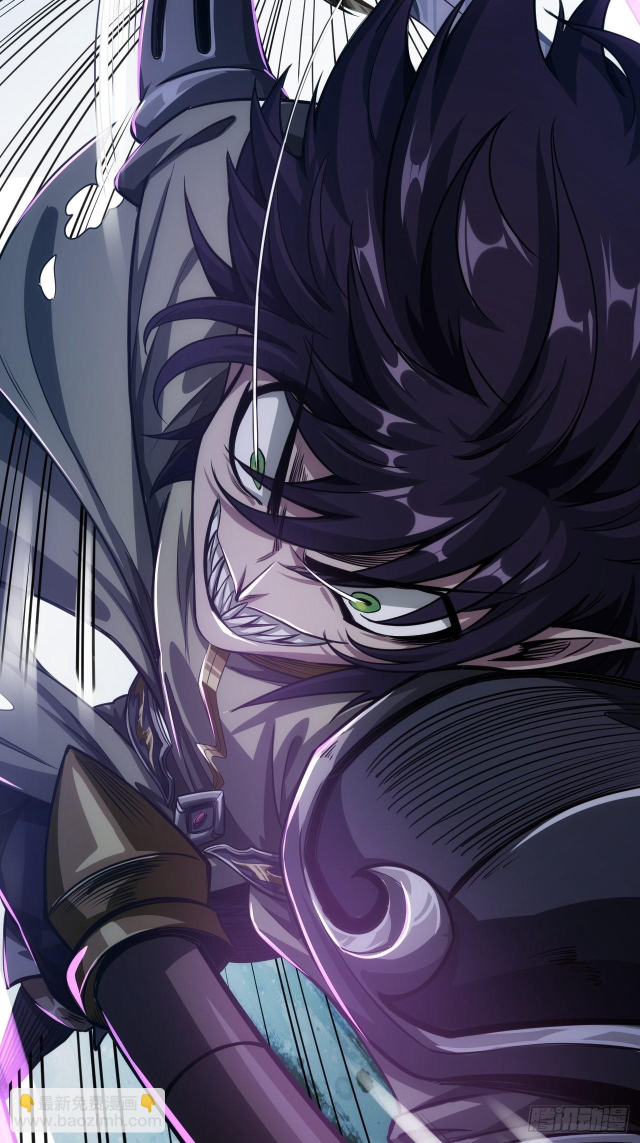 8话  XUE的味道(1/2)-第9话